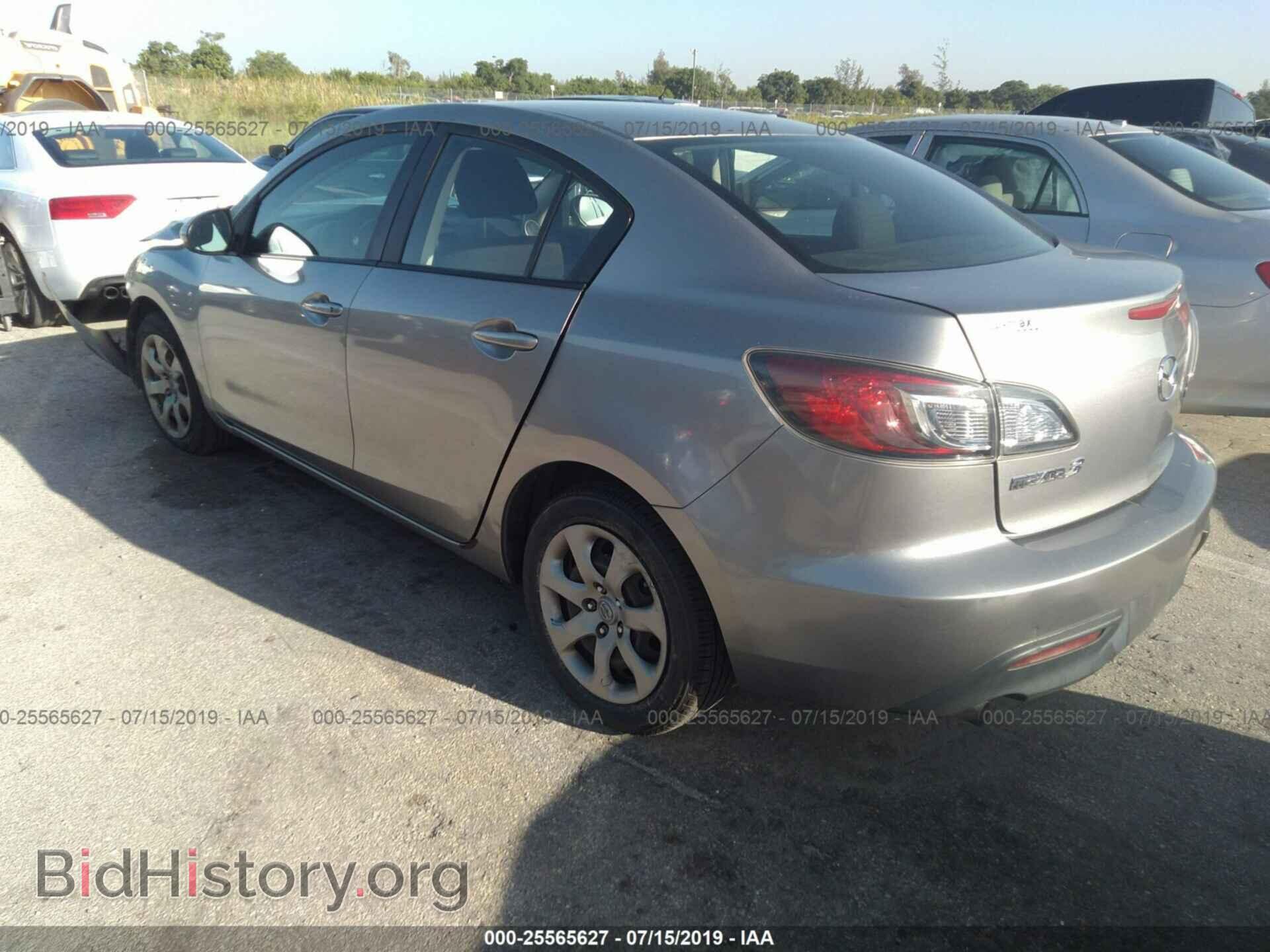 2011 MAZDA 3 - VIN: JM1BL1UF2B1469124 - Фото 3