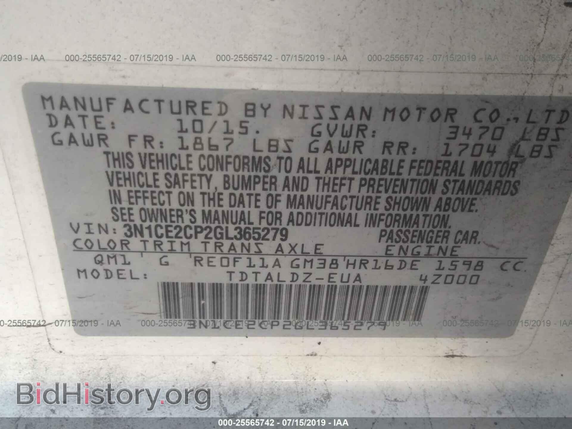 2016 NISSAN VERSA NOTE - VIN: 3N1CE2CP2GL365279 - Фото 9