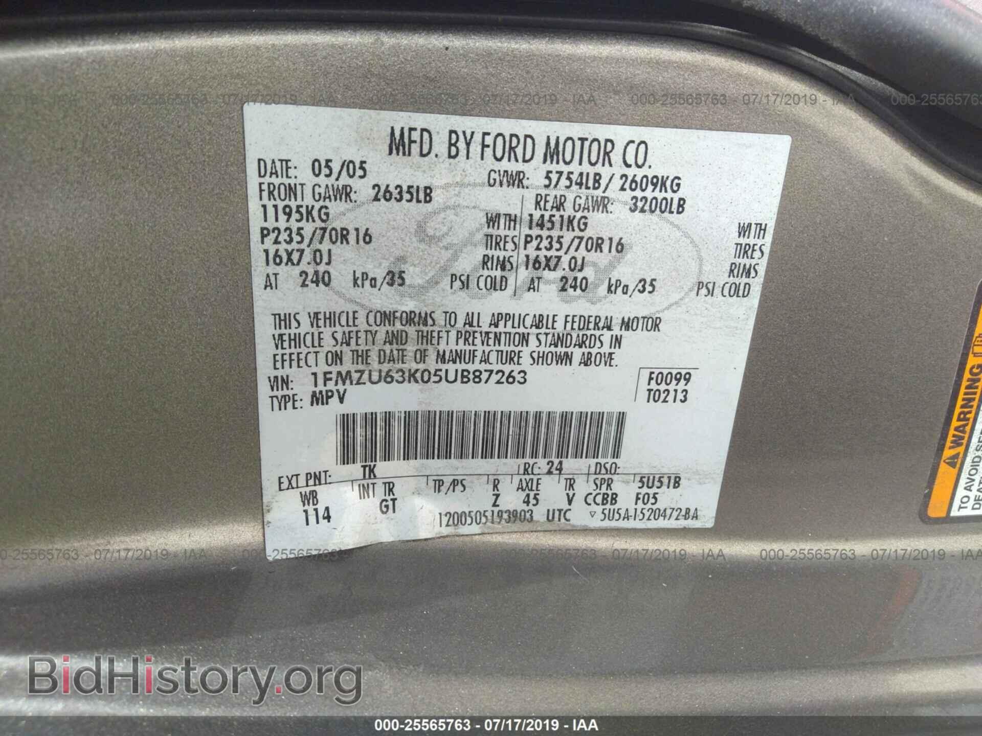 2005 FORD EXPLORER - VIN: 1FMZU63K05UB87263 - Фото 9