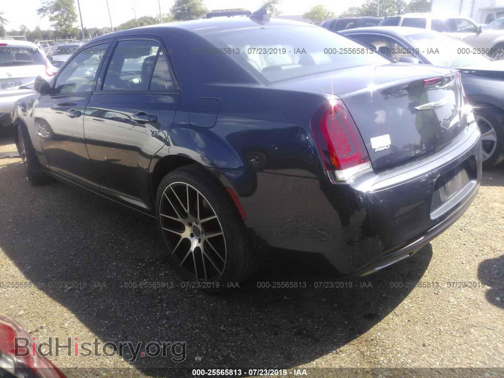 2015 CHRYSLER 300 - VIN: 2C3CCAGG7FH787132 - Фото 3
