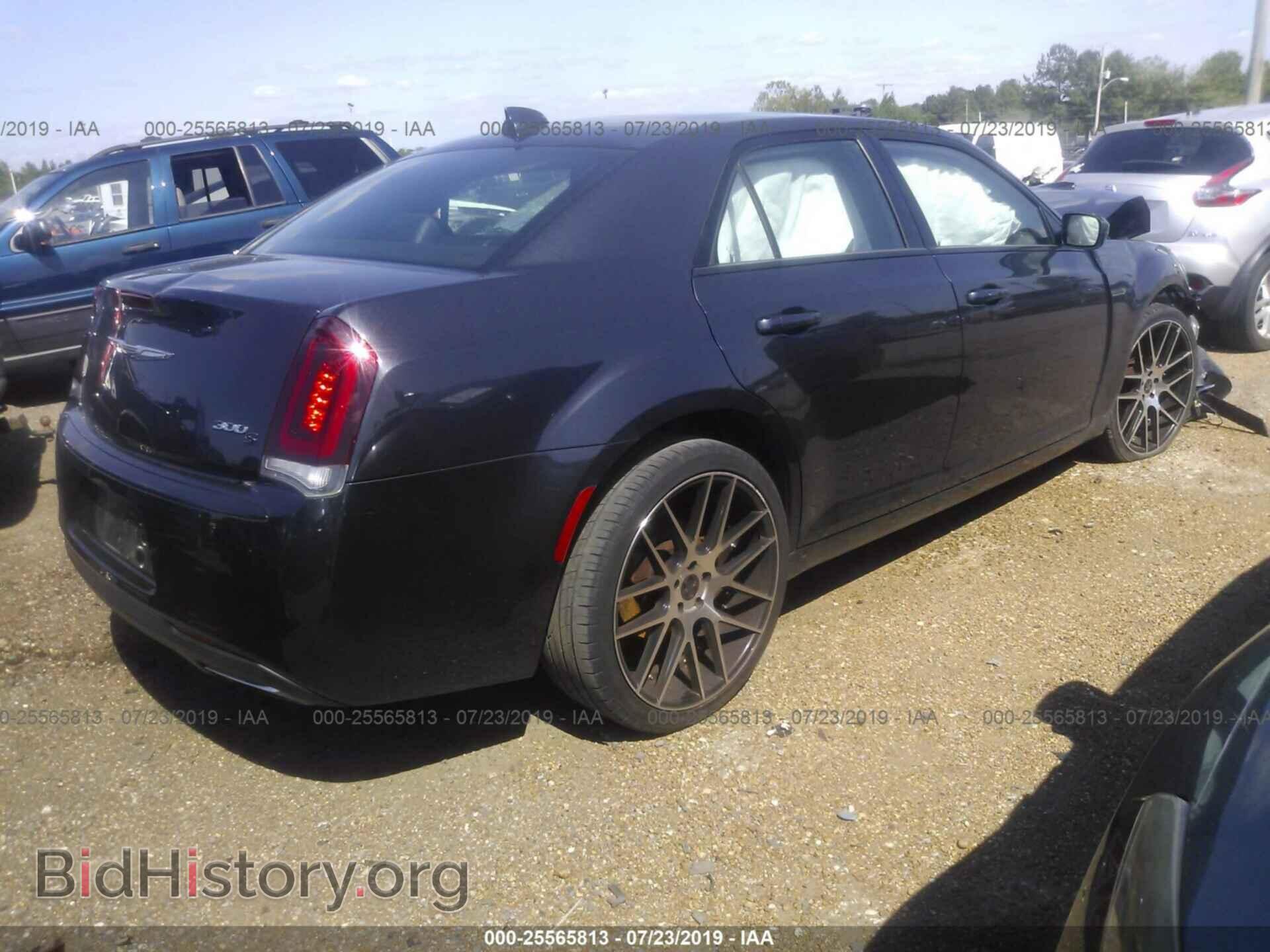 2015 CHRYSLER 300 - VIN: 2C3CCAGG7FH787132 - Фото 4
