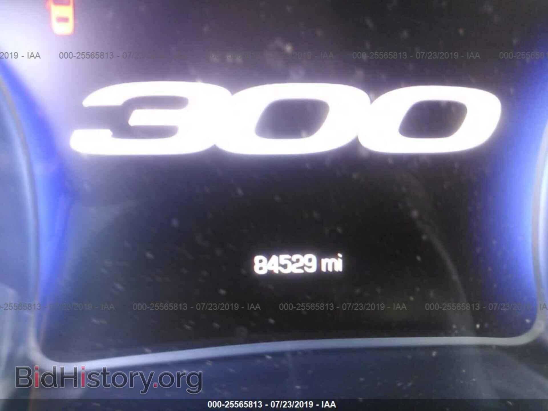 2015 CHRYSLER 300 - VIN: 2C3CCAGG7FH787132 - Фото 7