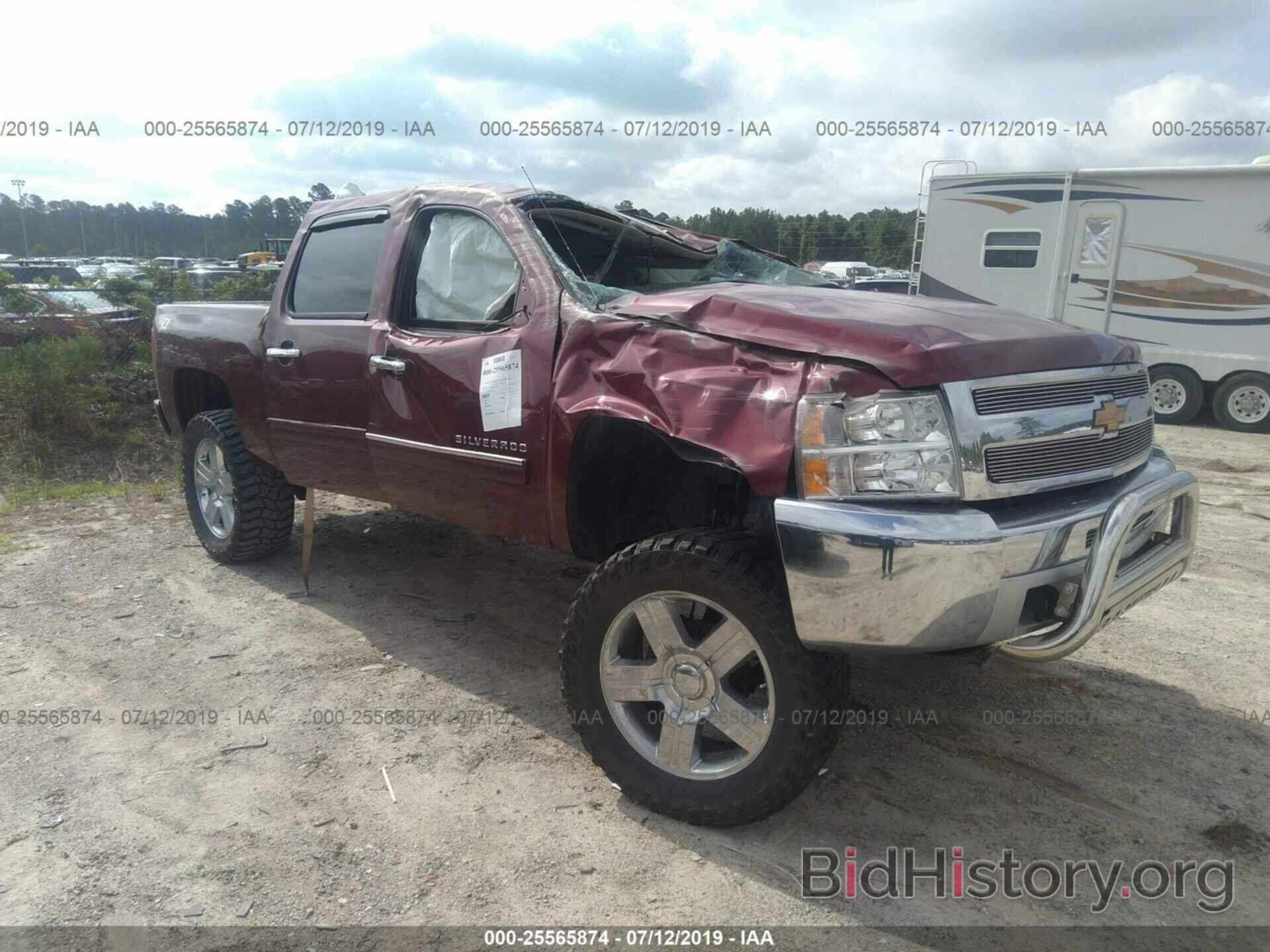 Photo 3GCPKSE78DG357003 - CHEVROLET SILVERADO 2013