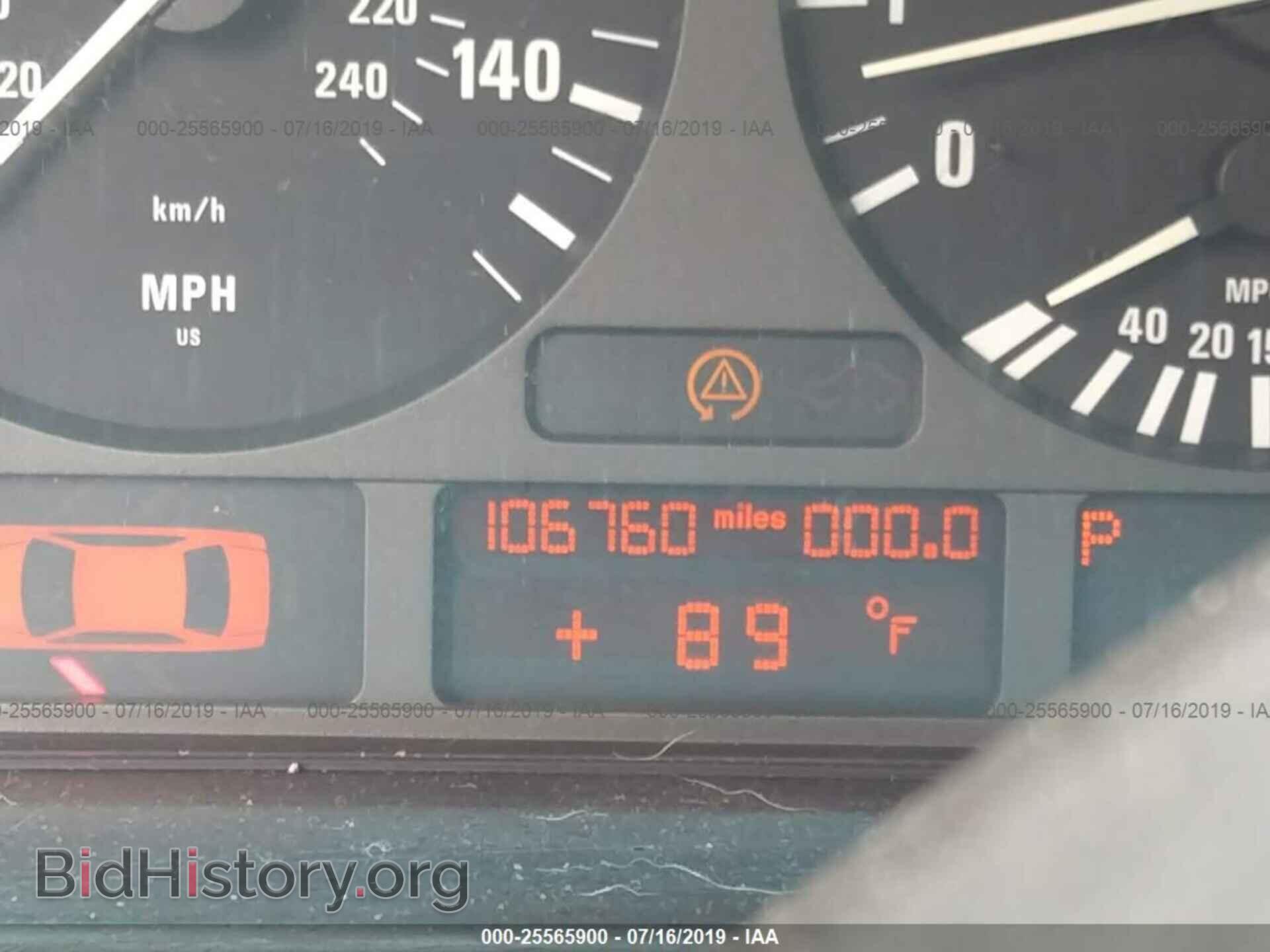 1997 BMW 528 - VIN: WBADD6329VBW13474 - Photo 7