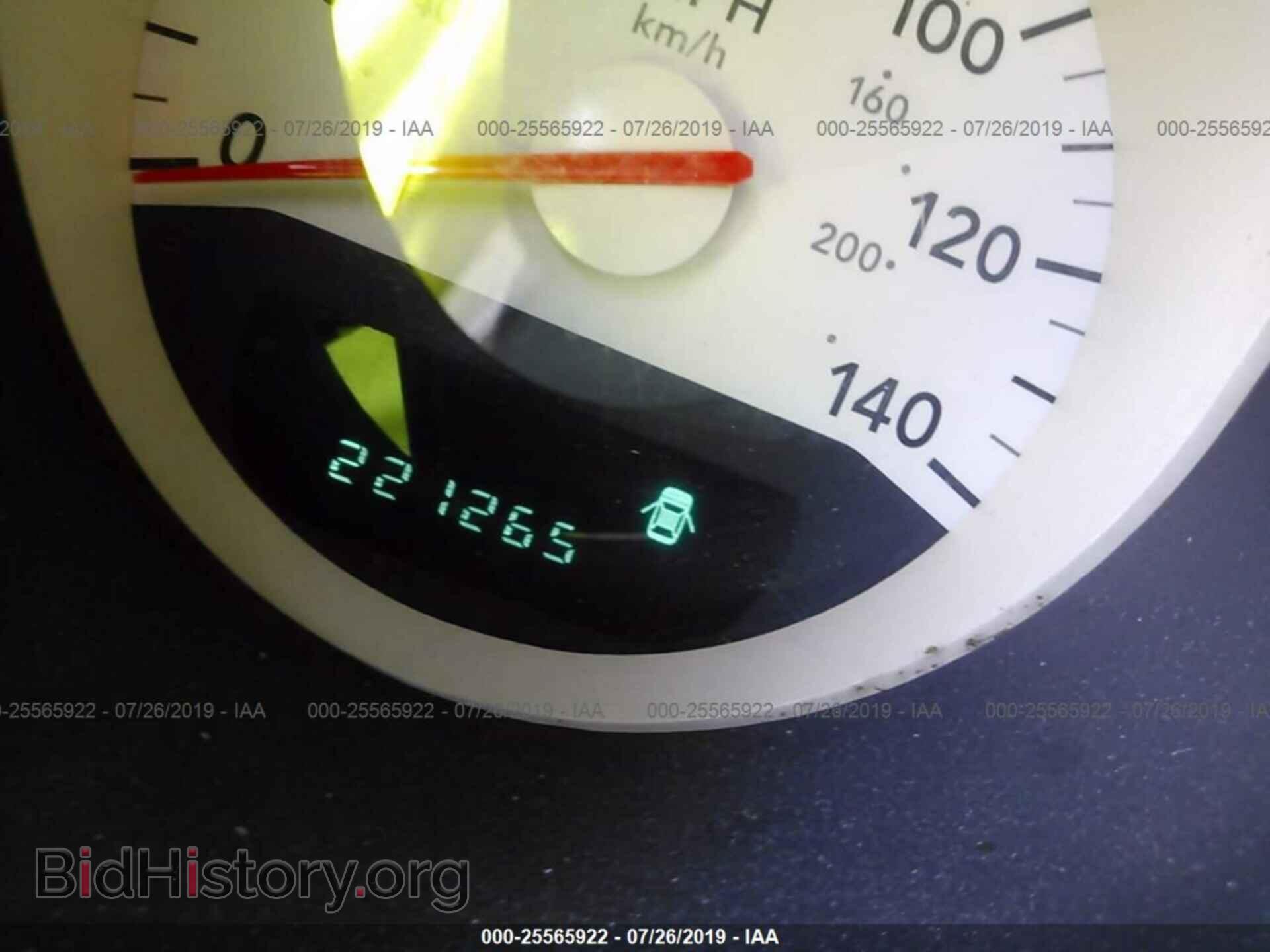 2007 DODGE CHARGER - VIN: 2B3LA43R37H660777 - Фото 7