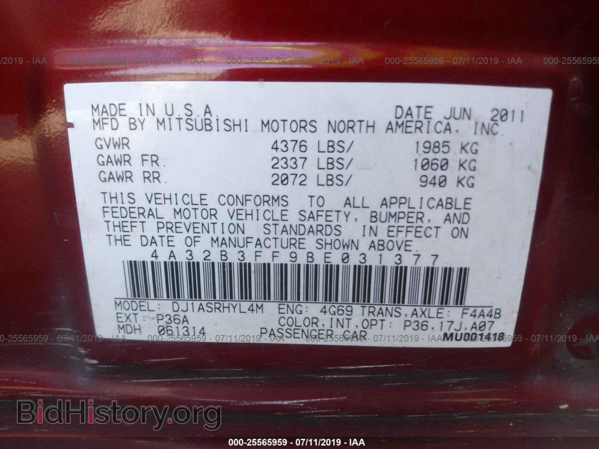 2011 MITSUBISHI GALANT - VIN: 4A32B3FF9BE031377 - Фото 9