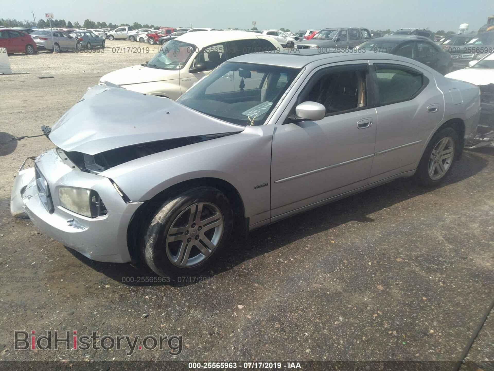 2006 DODGE CHARGER - VIN: 2B3KA53H66H111520 - Фото 2