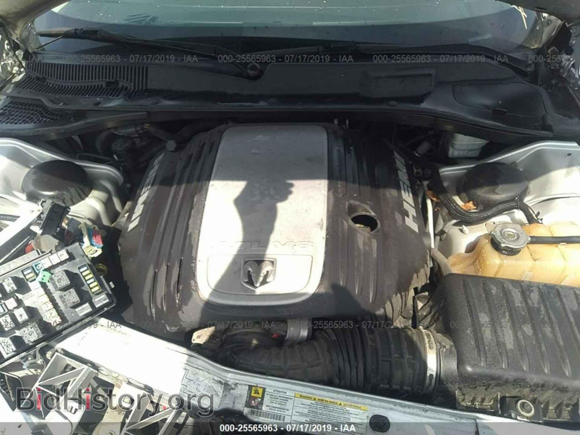 2006 DODGE CHARGER - VIN: 2B3KA53H66H111520 - Фото 10