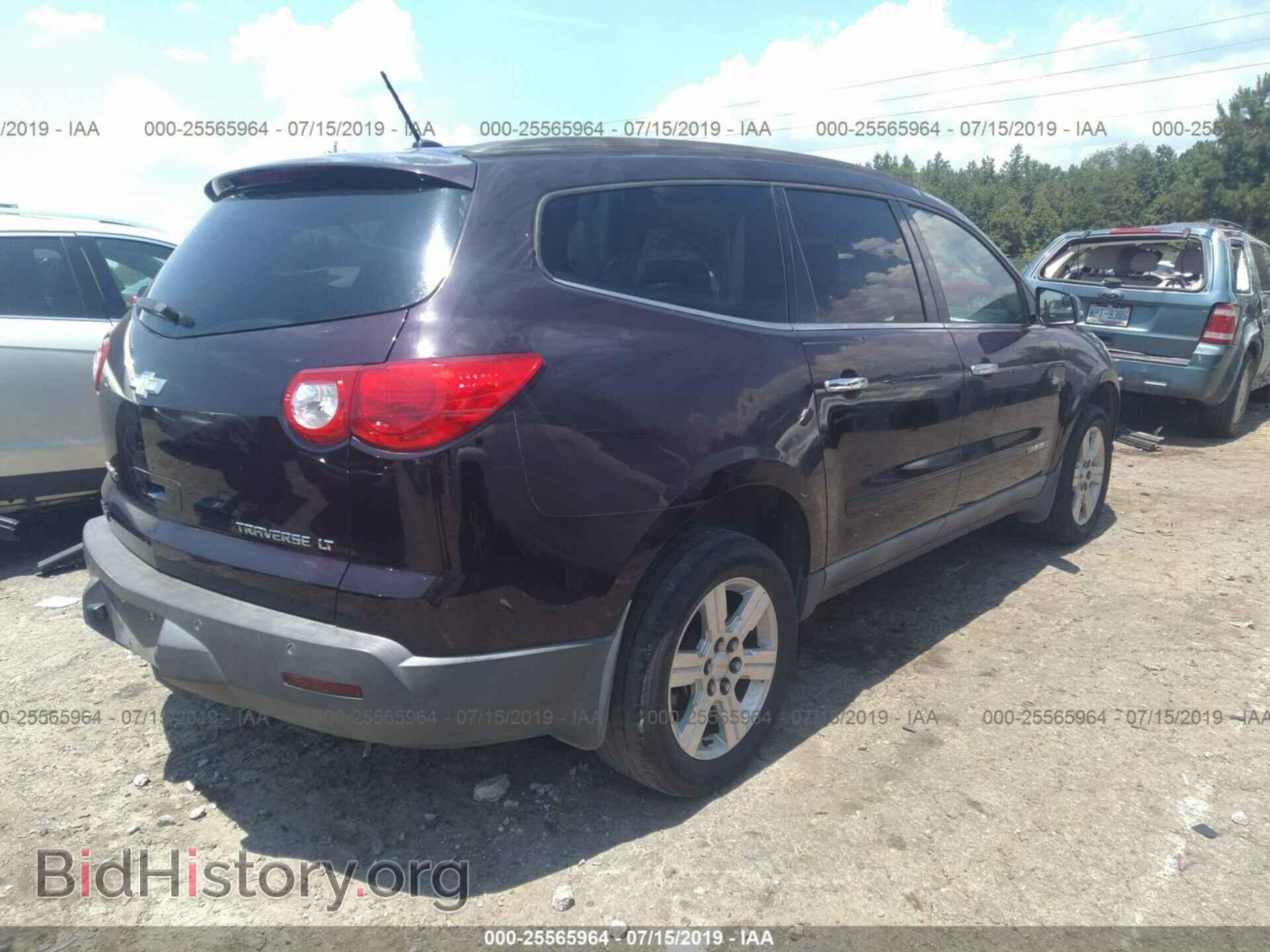 2009 CHEVROLET TRAVERSE - VIN: 1GNER23D89S150128 - Фото 4