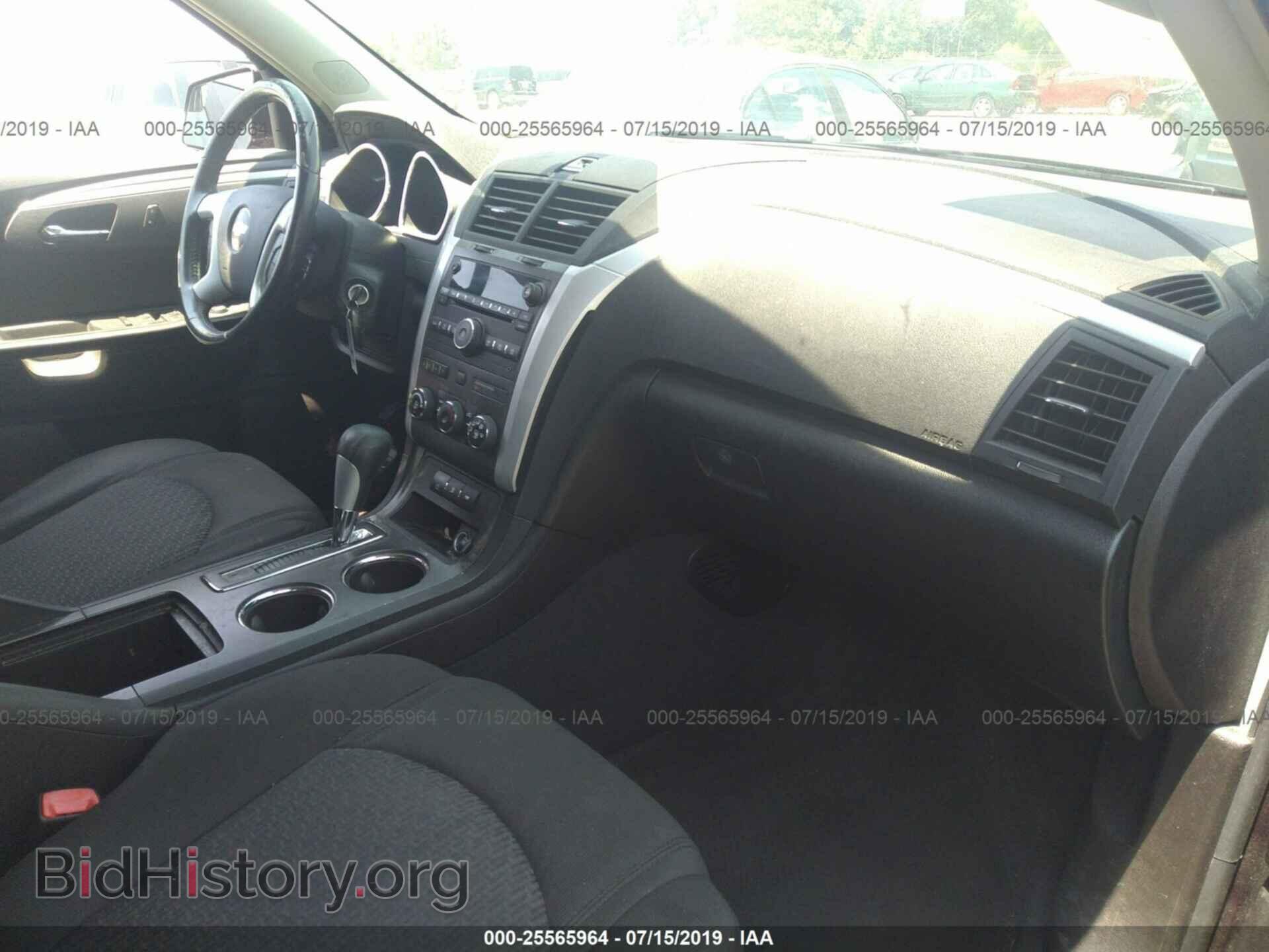2009 CHEVROLET TRAVERSE - VIN: 1GNER23D89S150128 - Фото 5