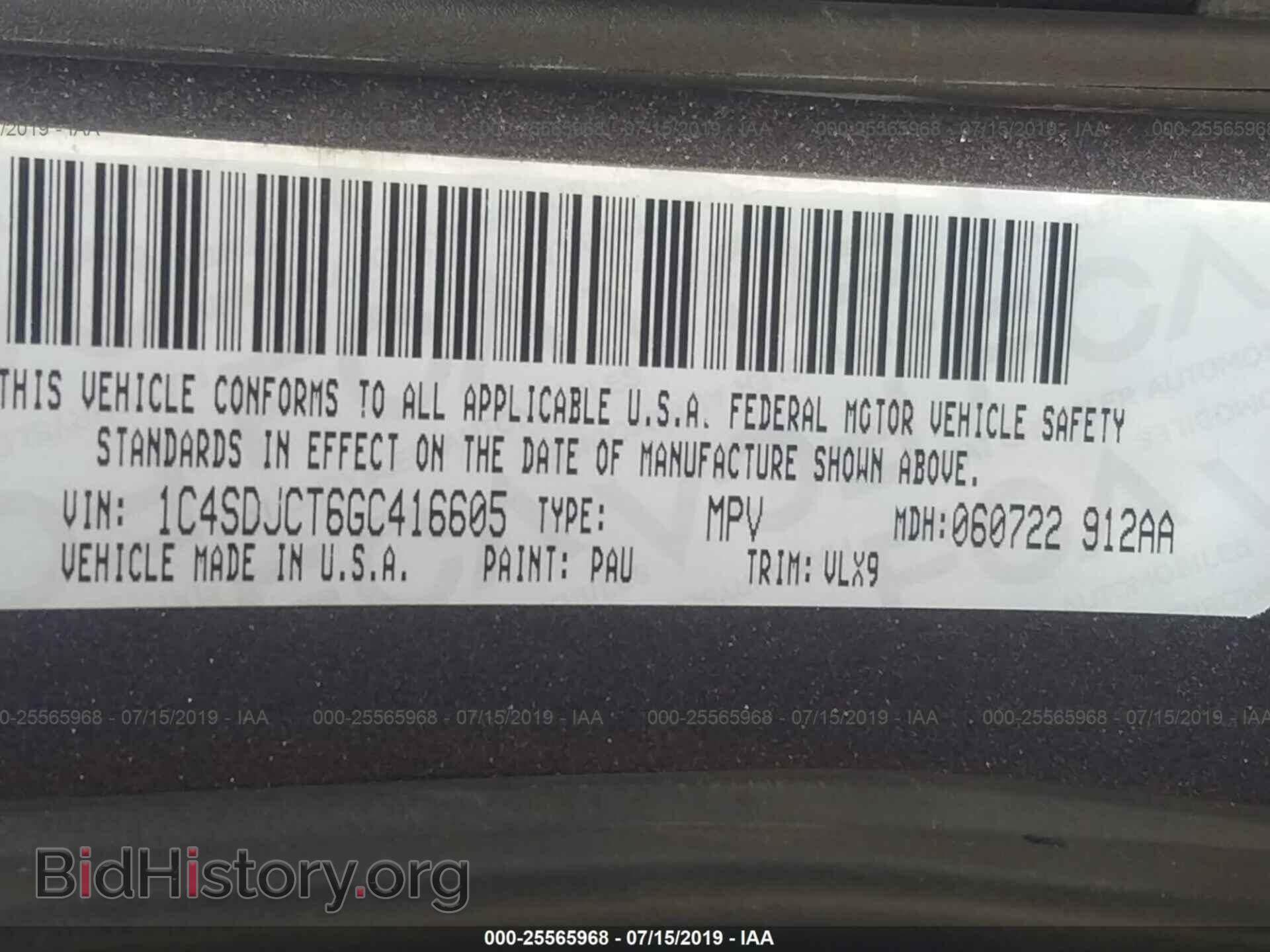 2016 DODGE DURANGO - VIN: 1C4SDJCT6GC416605 - Photo 9