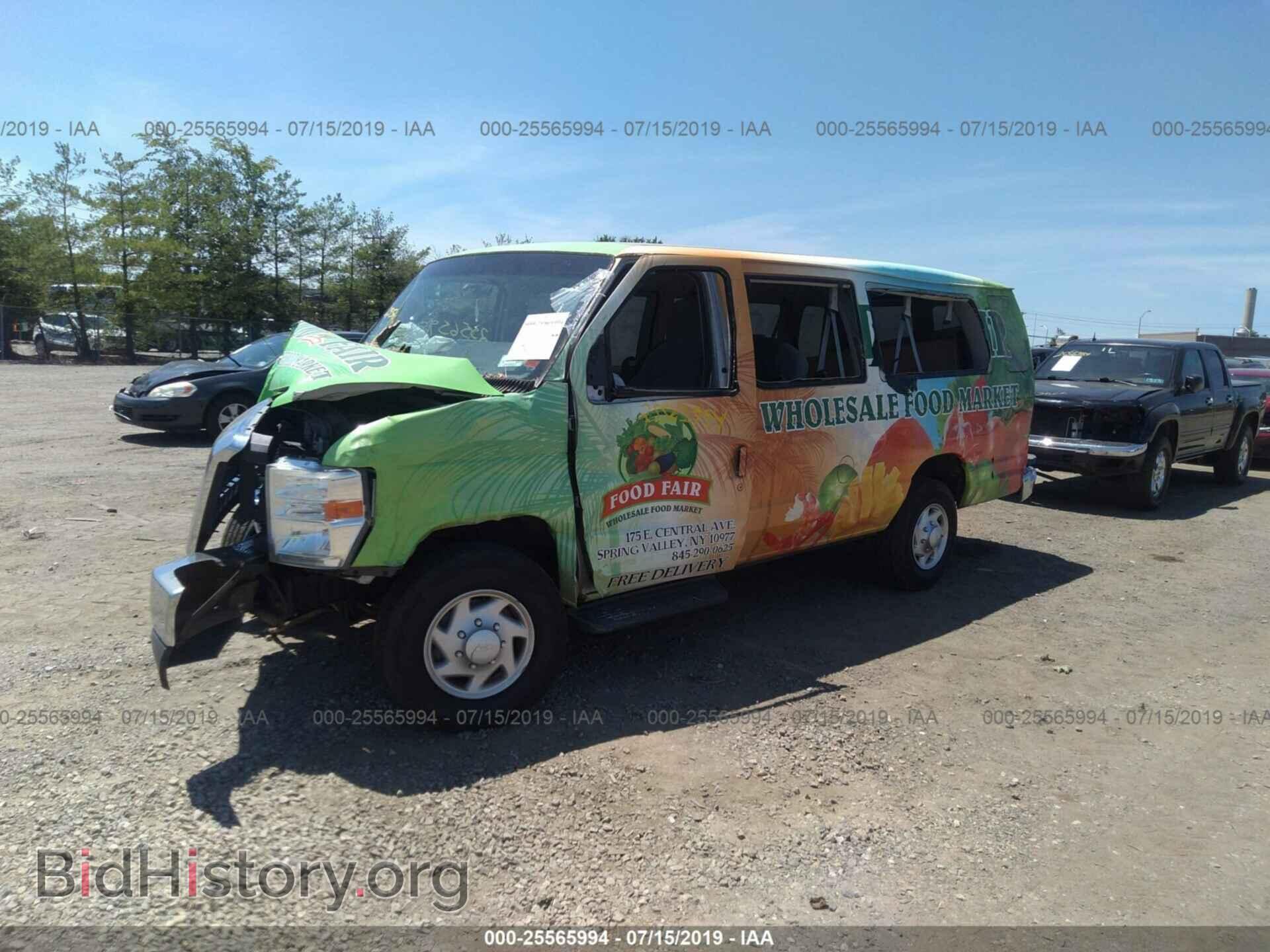 2009 FORD ECONOLINE - VIN: 1FBSS31L99DA51777 - Фото 2