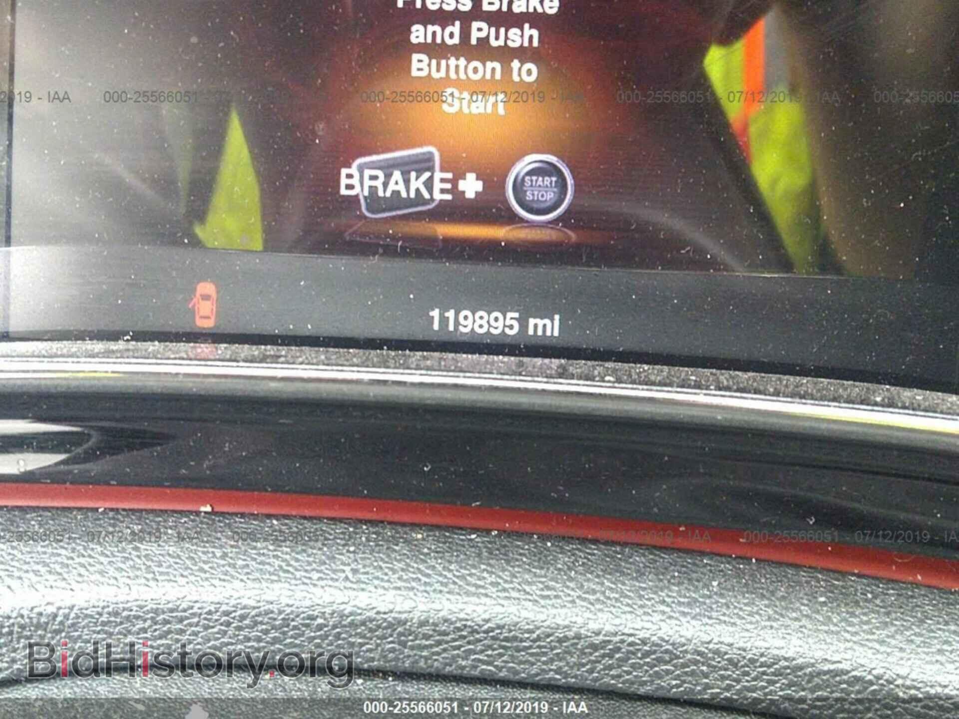2014 DODGE DART - VIN: 1C3CDFEB6ED815337 - Фото 7