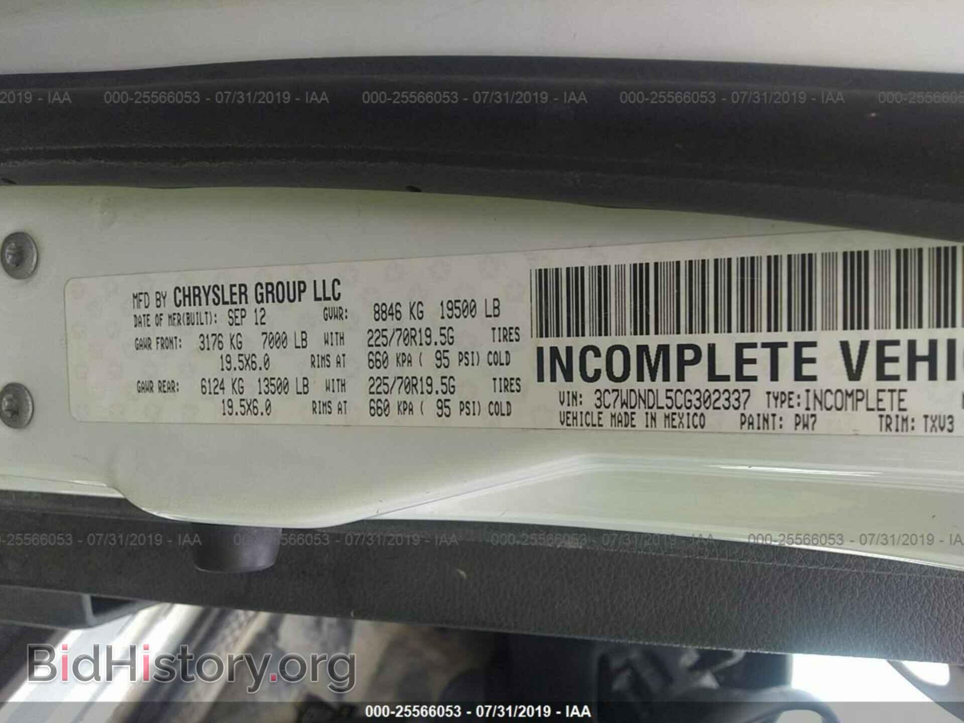 2012 DODGE RAM 5500 - VIN: 3C7WDNDL5CG302337 - Фото 9