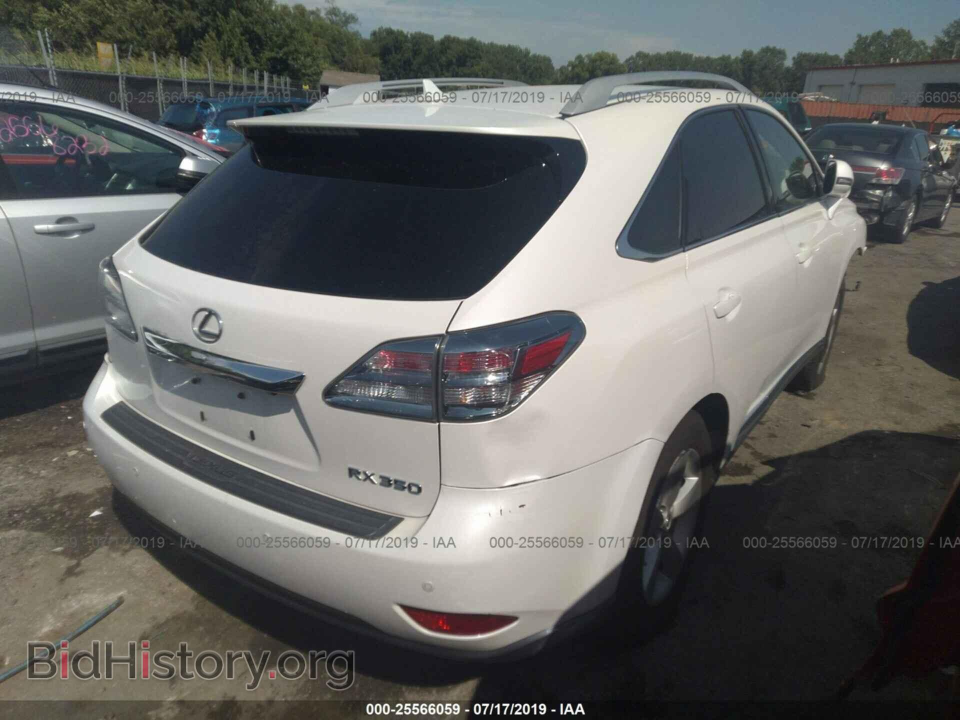 2012 LEXUS RX - VIN: 2T2BK1BA4CC147331 - Фото 4
