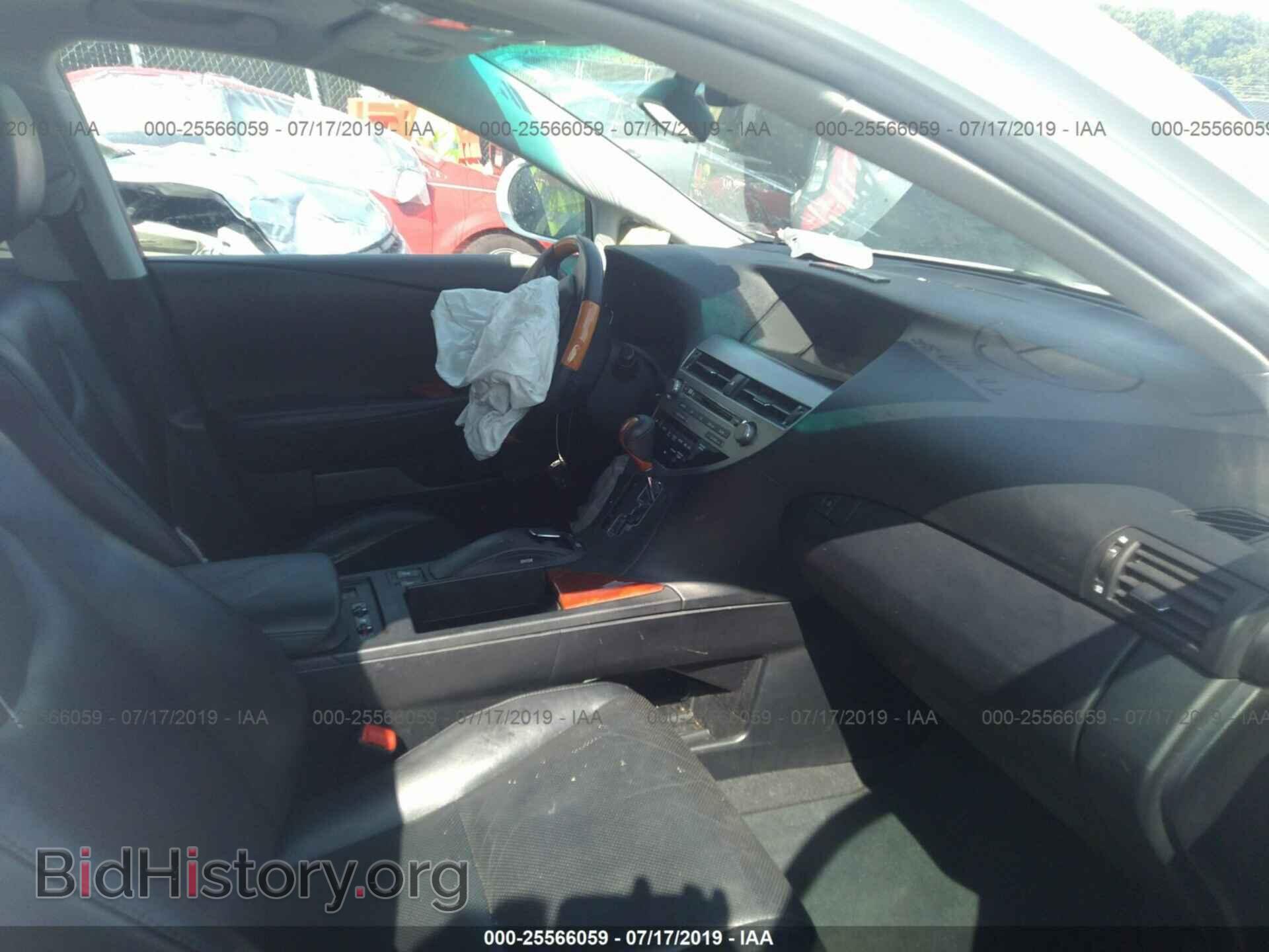 2012 LEXUS RX - VIN: 2T2BK1BA4CC147331 - Фото 5