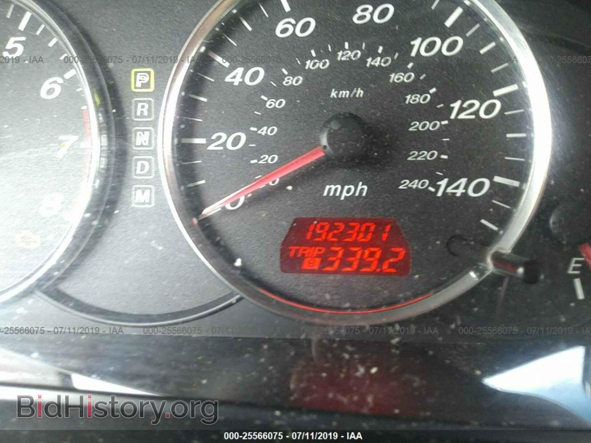 2007 MAZDA 6 - VIN: 1YVHP80C975M22590 - Фото 7