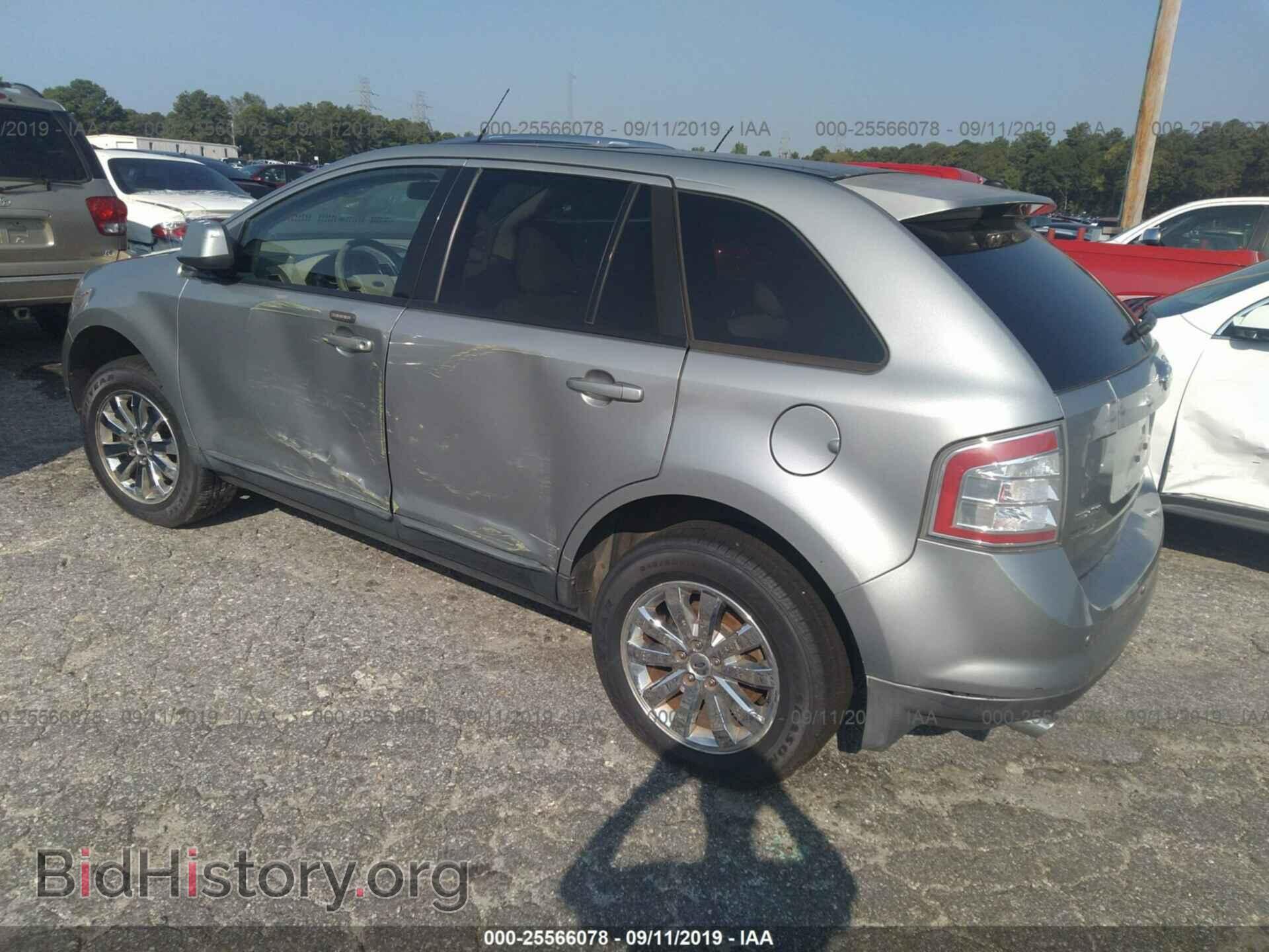 2007 FORD EDGE - VIN: 2FMDK38C97BB24963 - Photo 3