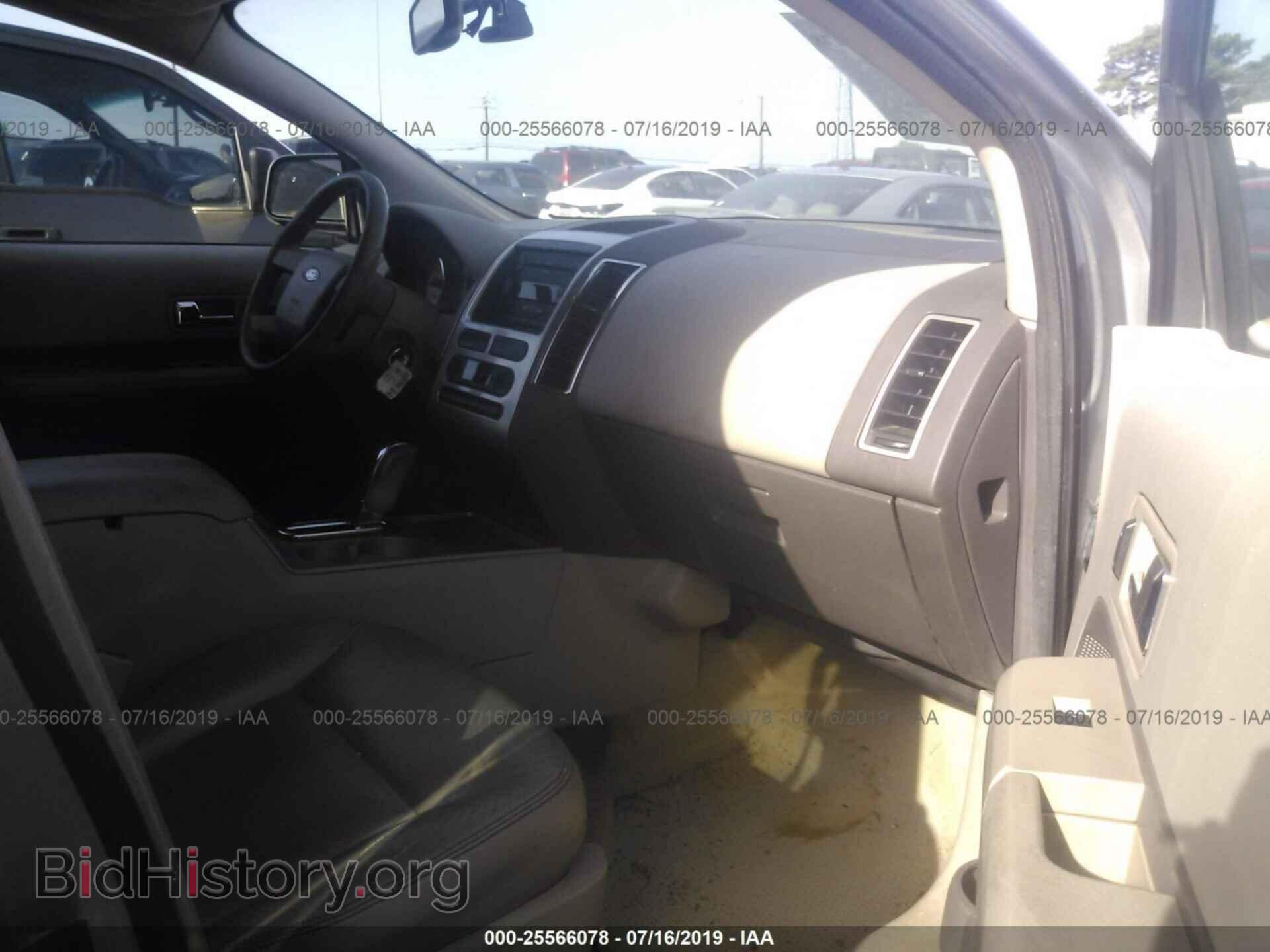 2007 FORD EDGE - VIN: 2FMDK38C97BB24963 - Photo 5