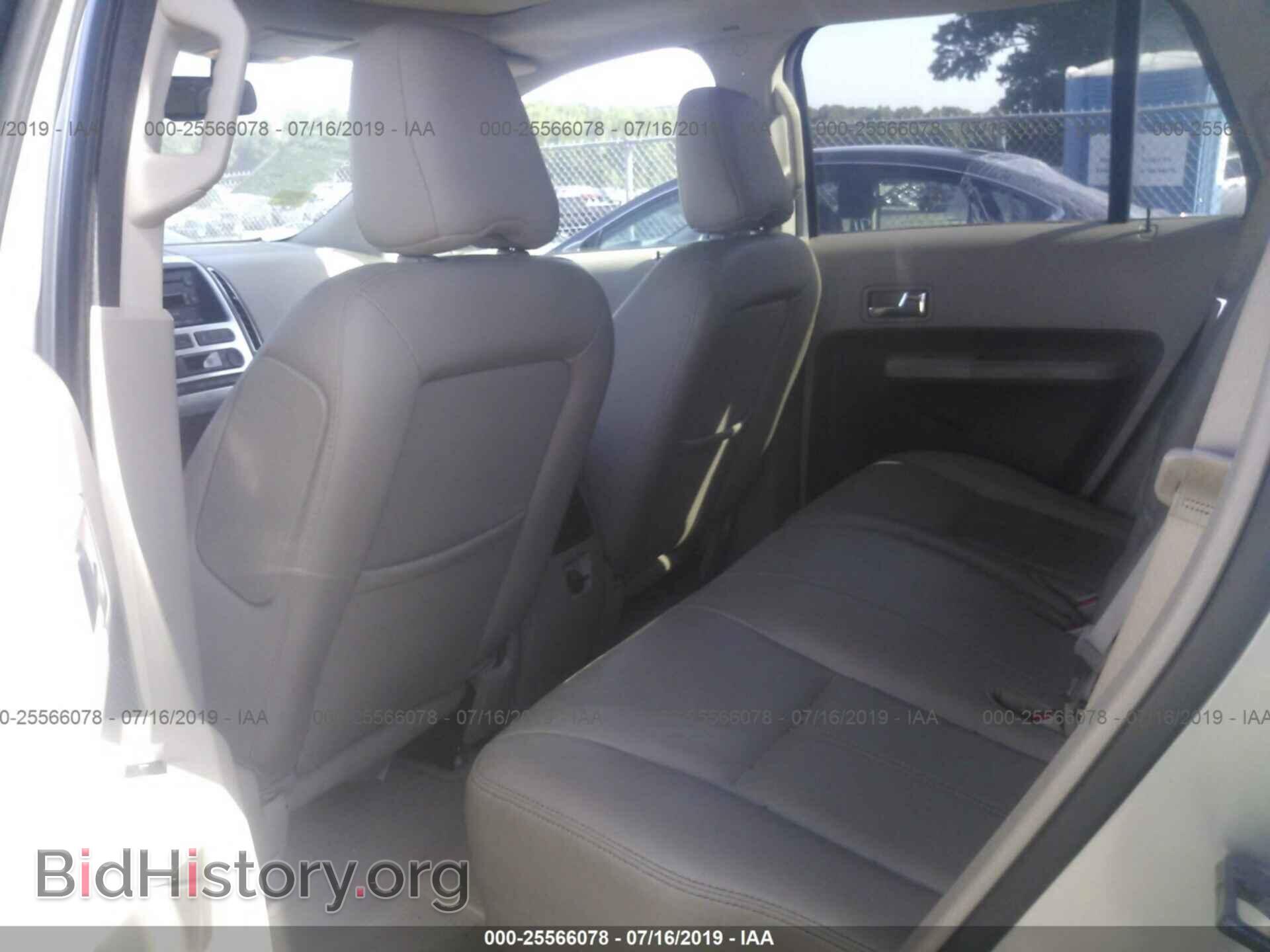 2007 FORD EDGE - VIN: 2FMDK38C97BB24963 - Photo 8