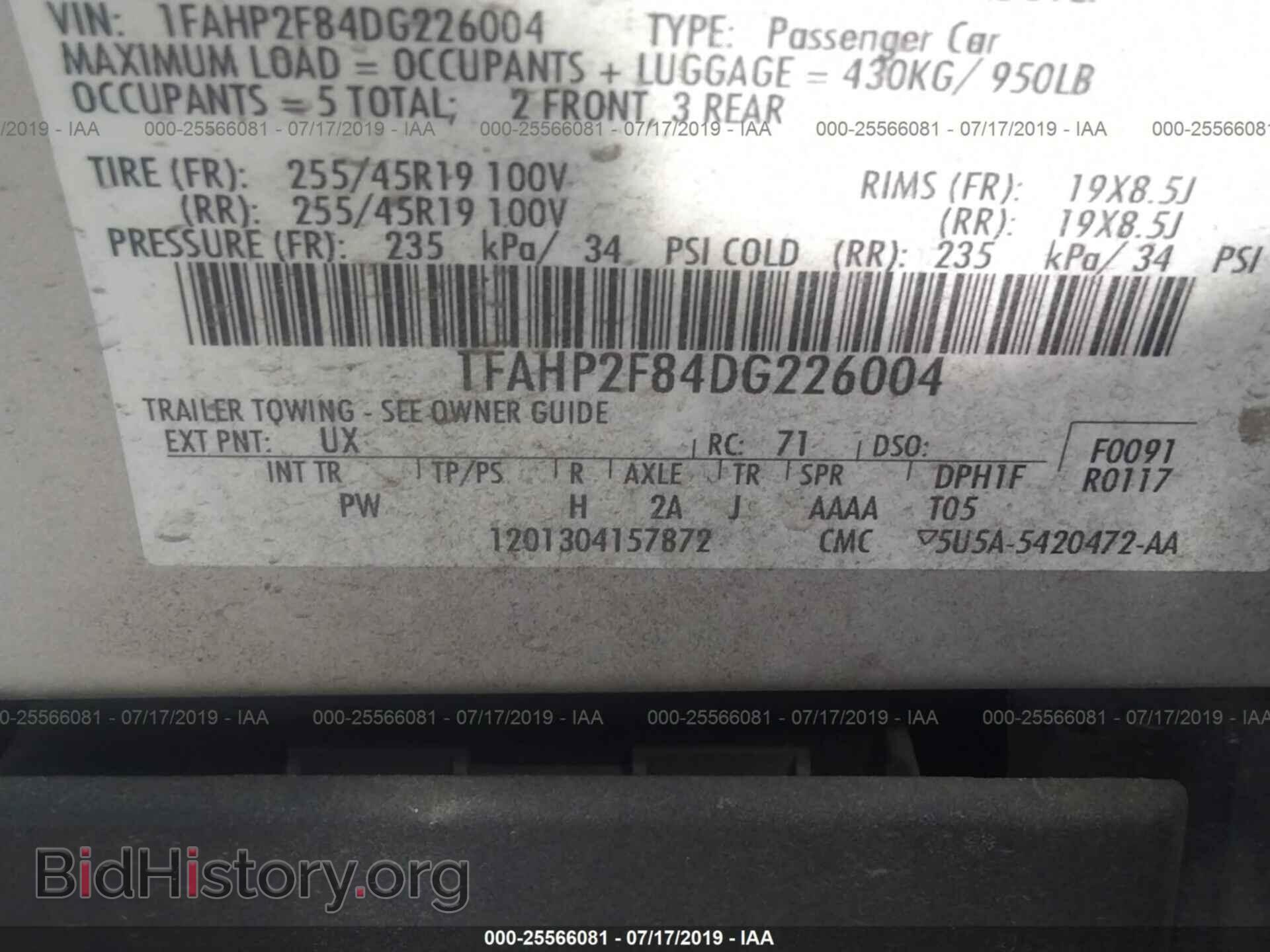 2013 FORD TAURUS - VIN: 1FAHP2F84DG226004 - Фото 9