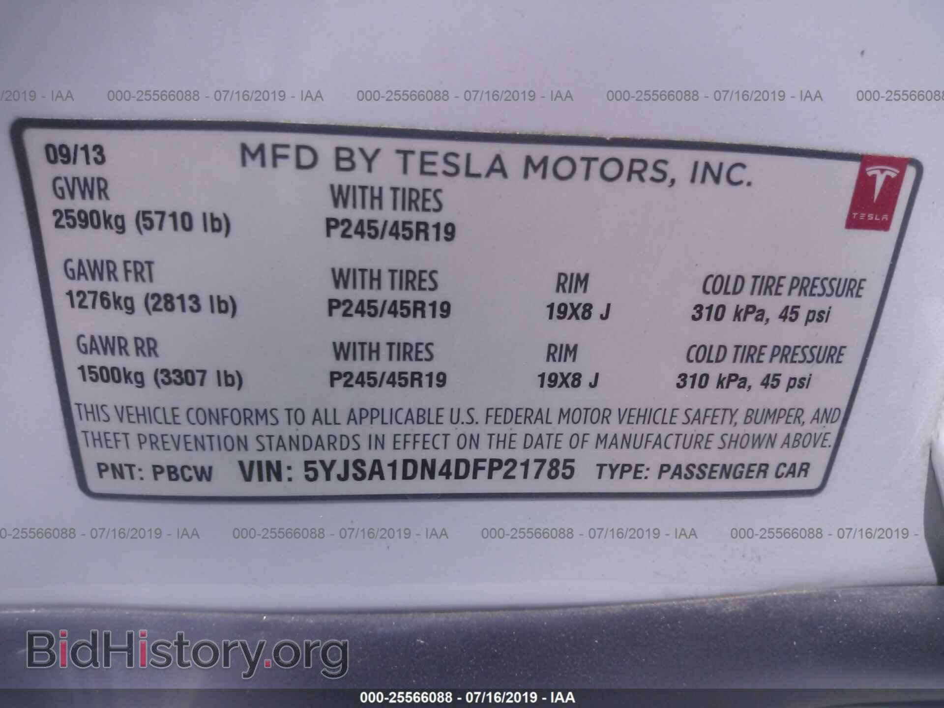 2013 TESLA MODEL S - VIN: 5YJSA1DN4DFP21785 - Фото 9