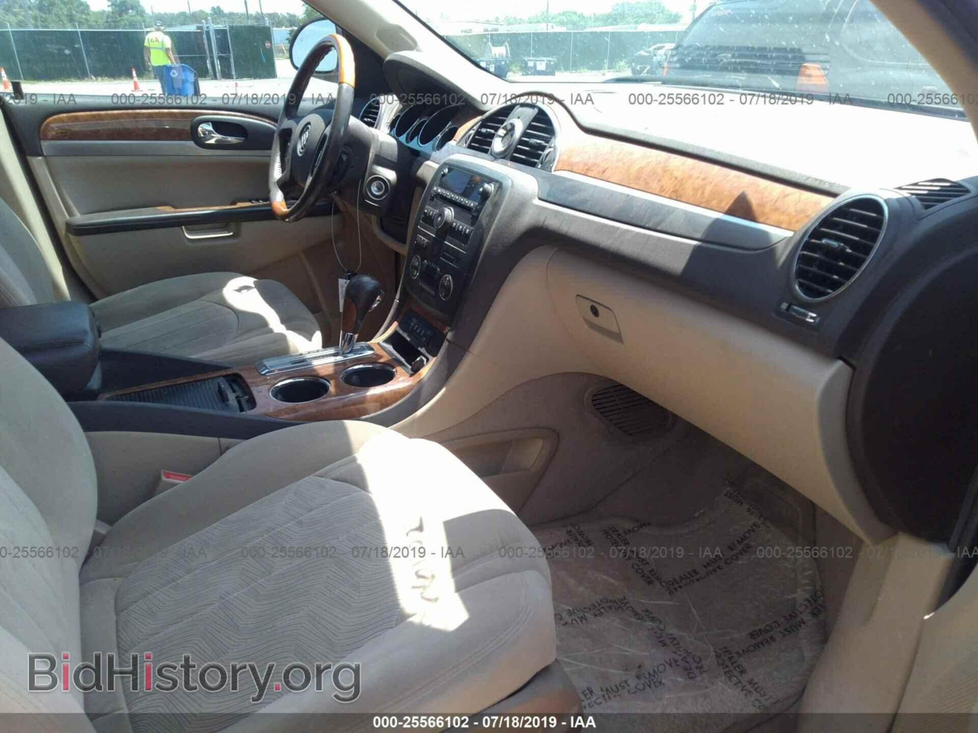 2012 BUICK ENCLAVE - VIN: 5GAKRAED7CJ369082 - Photo 5