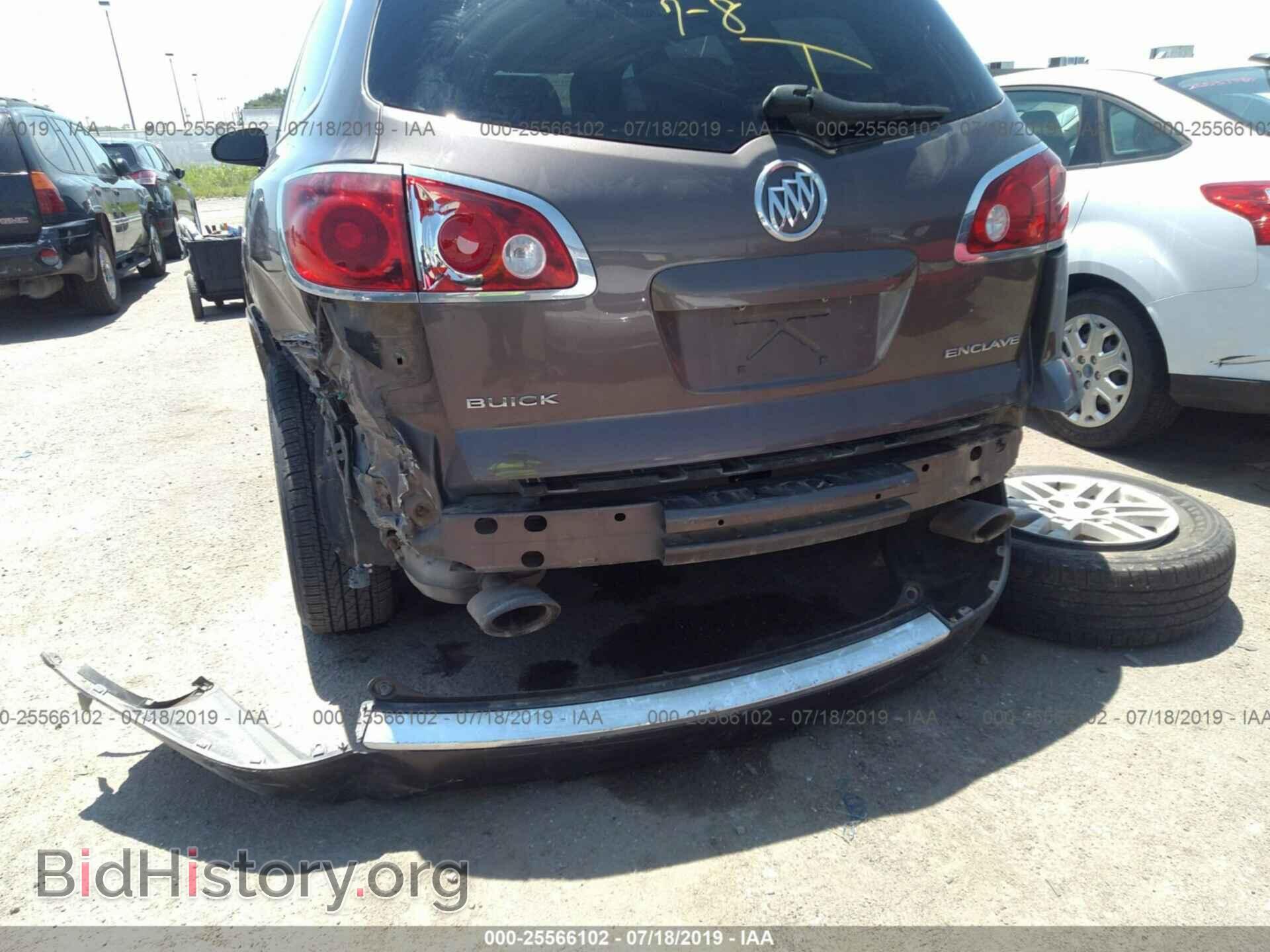 2012 BUICK ENCLAVE - VIN: 5GAKRAED7CJ369082 - Photo 6