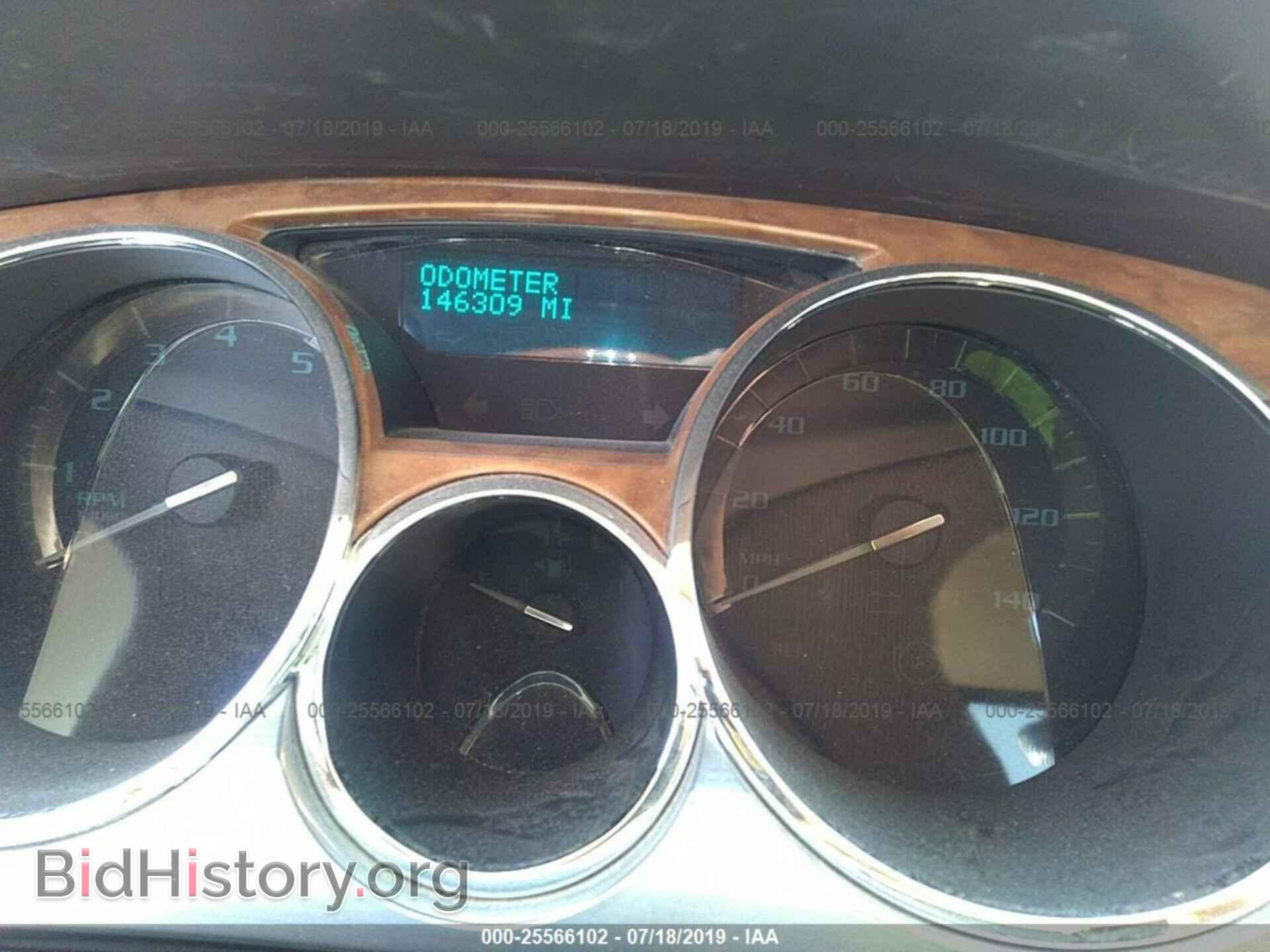 2012 BUICK ENCLAVE - VIN: 5GAKRAED7CJ369082 - Photo 7