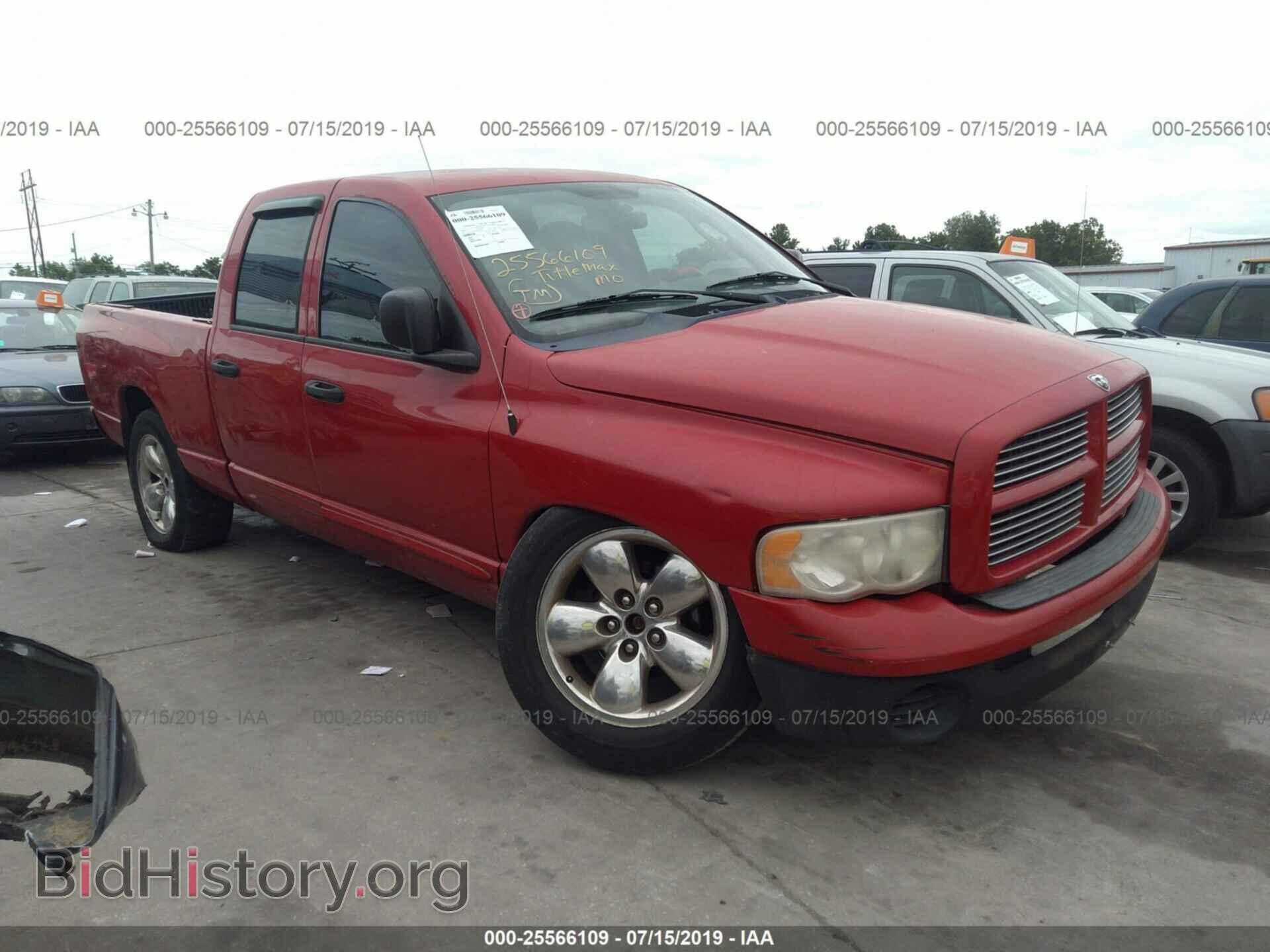 Photo 1D7HU18D04S523300 - DODGE RAM 1500 2004