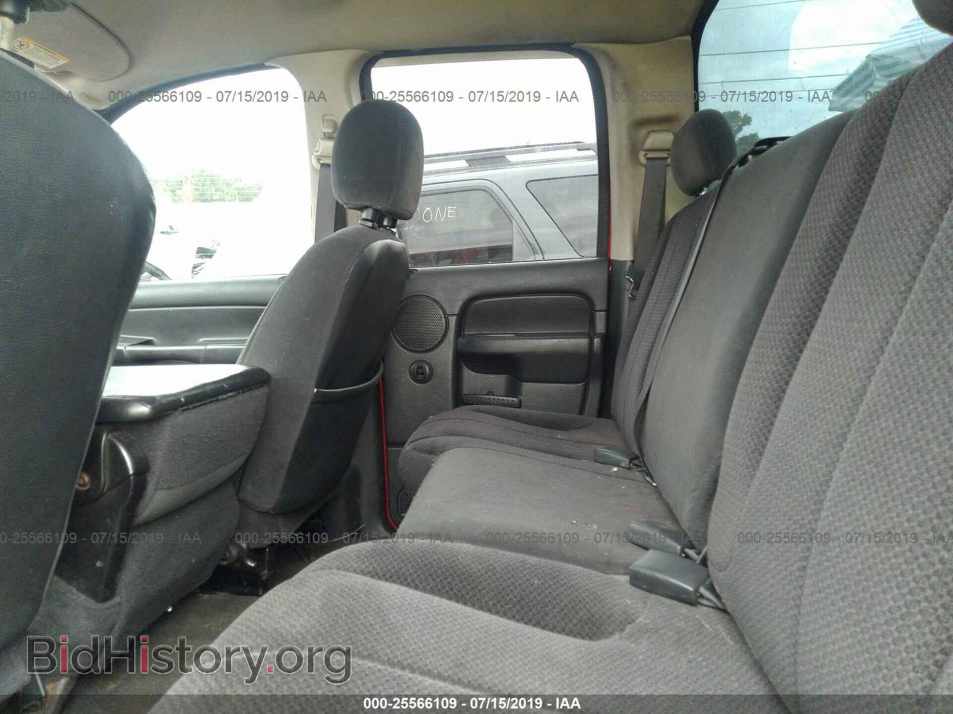 2004 DODGE RAM 1500 - VIN: 1D7HU18D04S523300 - Фото 8