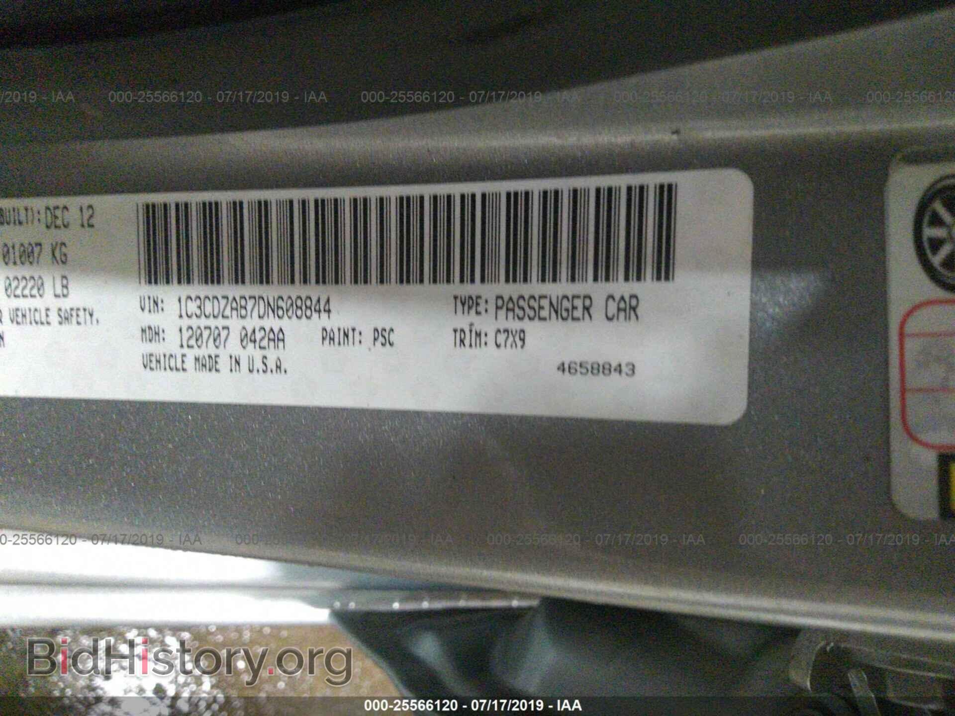 2013 DODGE AVENGER - VIN: 1C3CDZAB7DN608844 - Photo 9