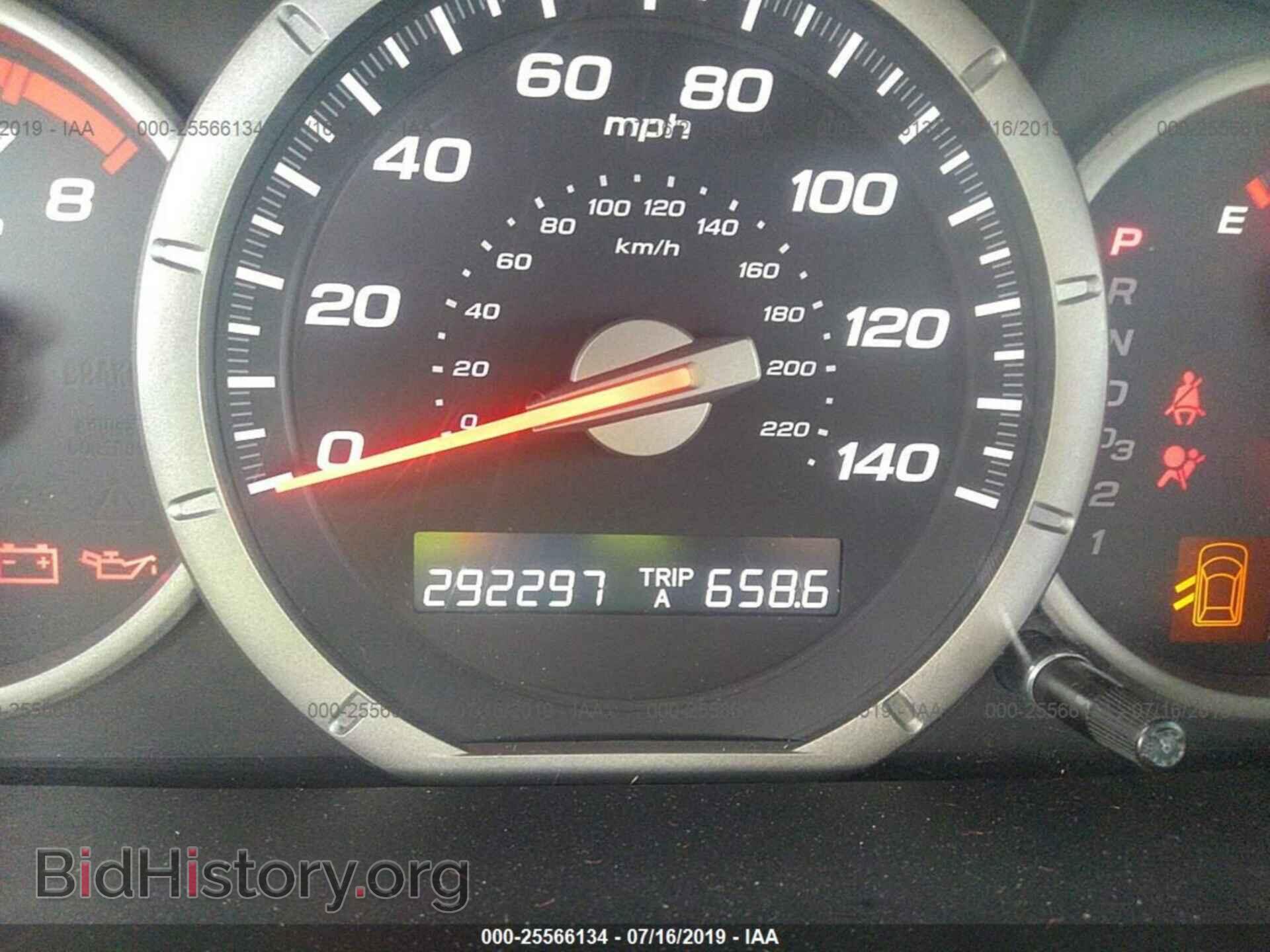 2008 HONDA PILOT - VIN: 5FNYF28708B022382 - Фото 7