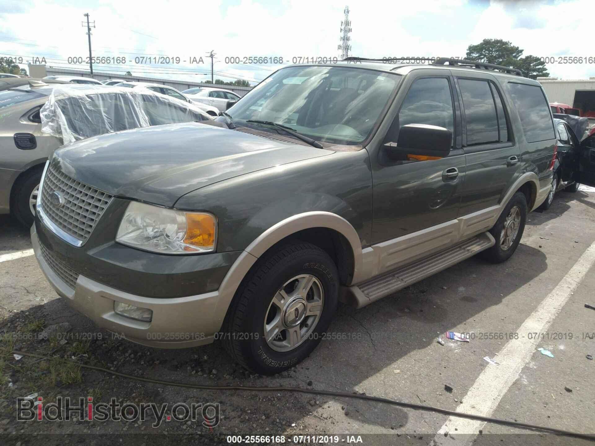 2005 FORD EXPEDITION - VIN: 1FMPU17545LA69091 - Фото 2