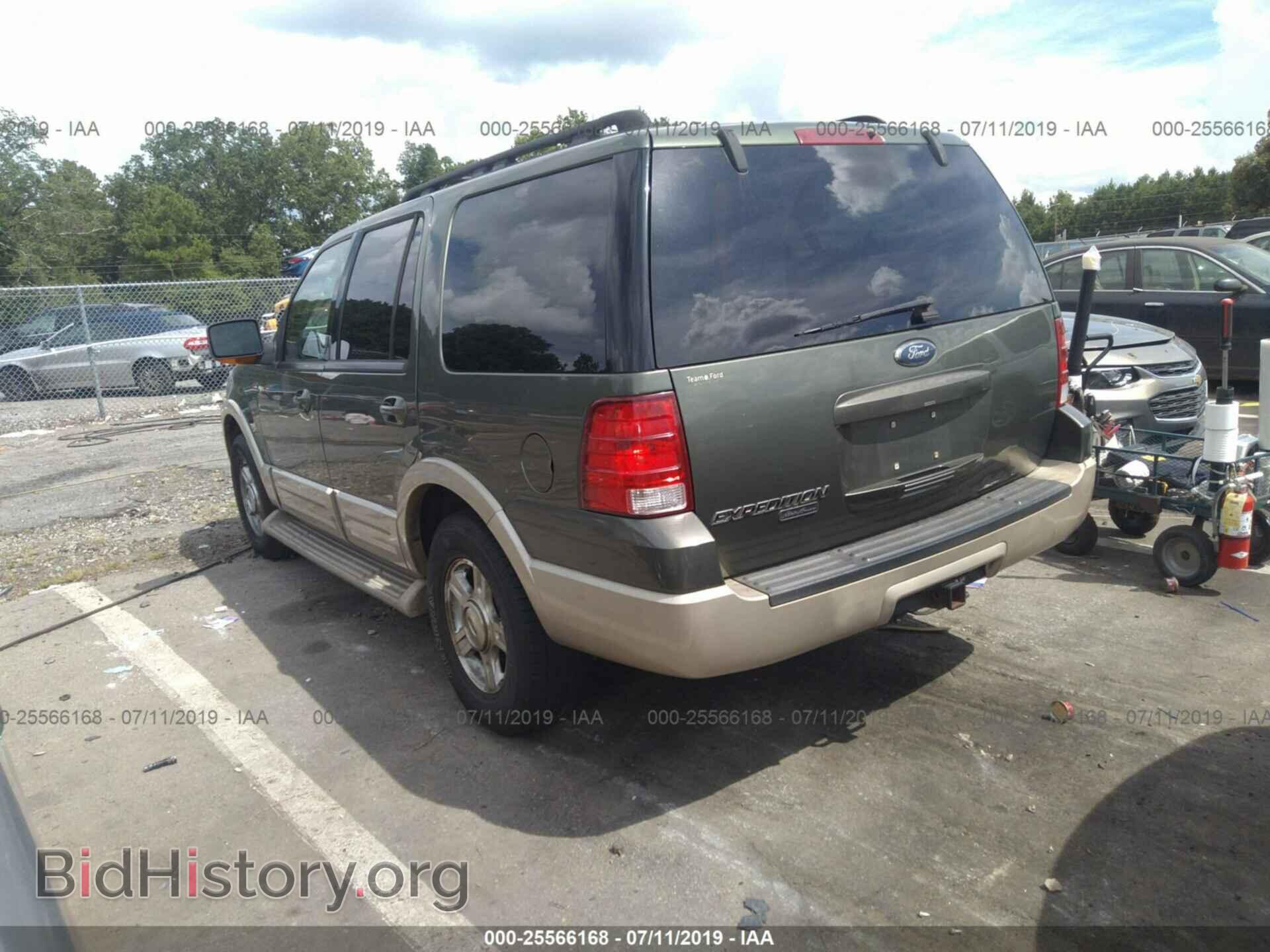 2005 FORD EXPEDITION - VIN: 1FMPU17545LA69091 - Фото 3