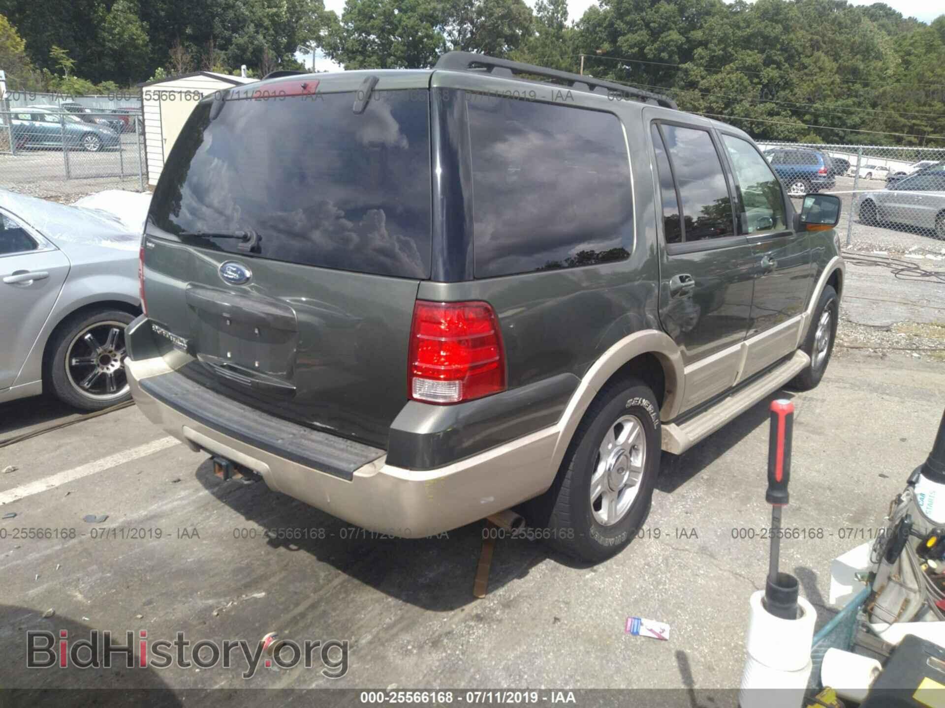2005 FORD EXPEDITION - VIN: 1FMPU17545LA69091 - Фото 4