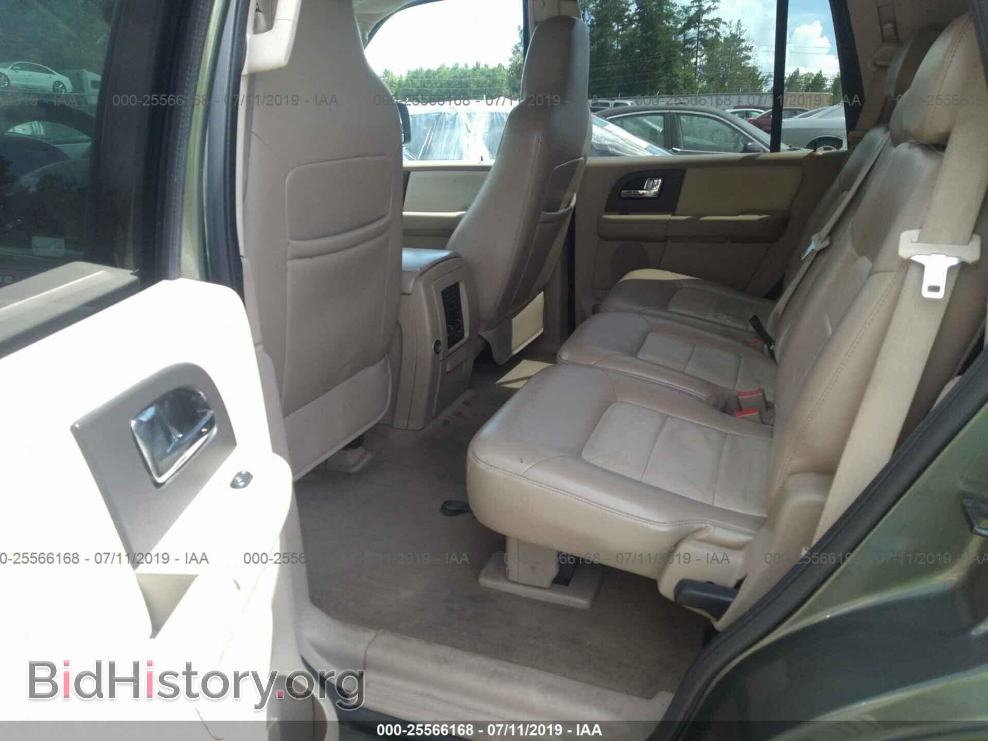2005 FORD EXPEDITION - VIN: 1FMPU17545LA69091 - Фото 8