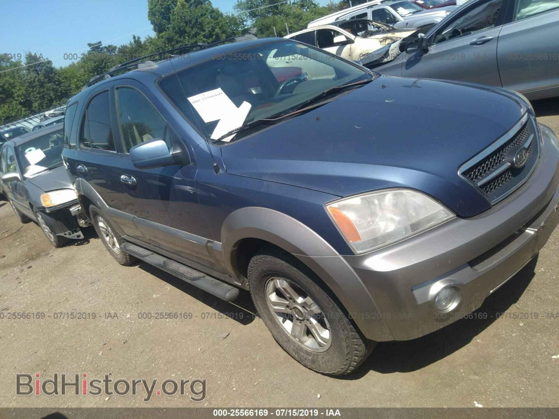 Фотография KNDJC733555398066 - KIA SORENTO 2005