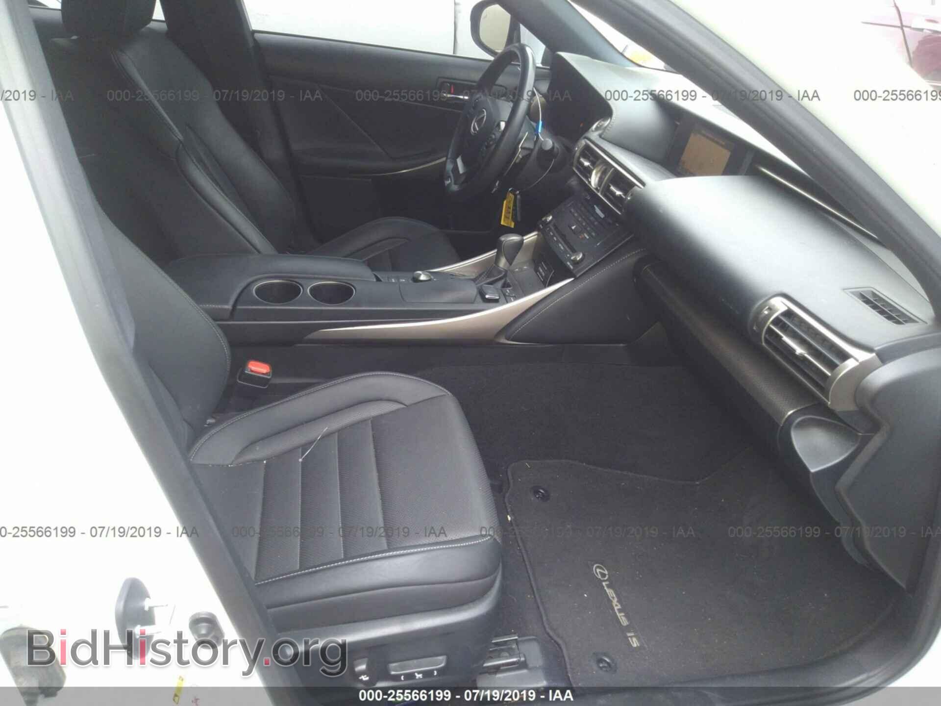 2015 LEXUS IS - VIN: JTHBF1D21F5059156 - Photo 5