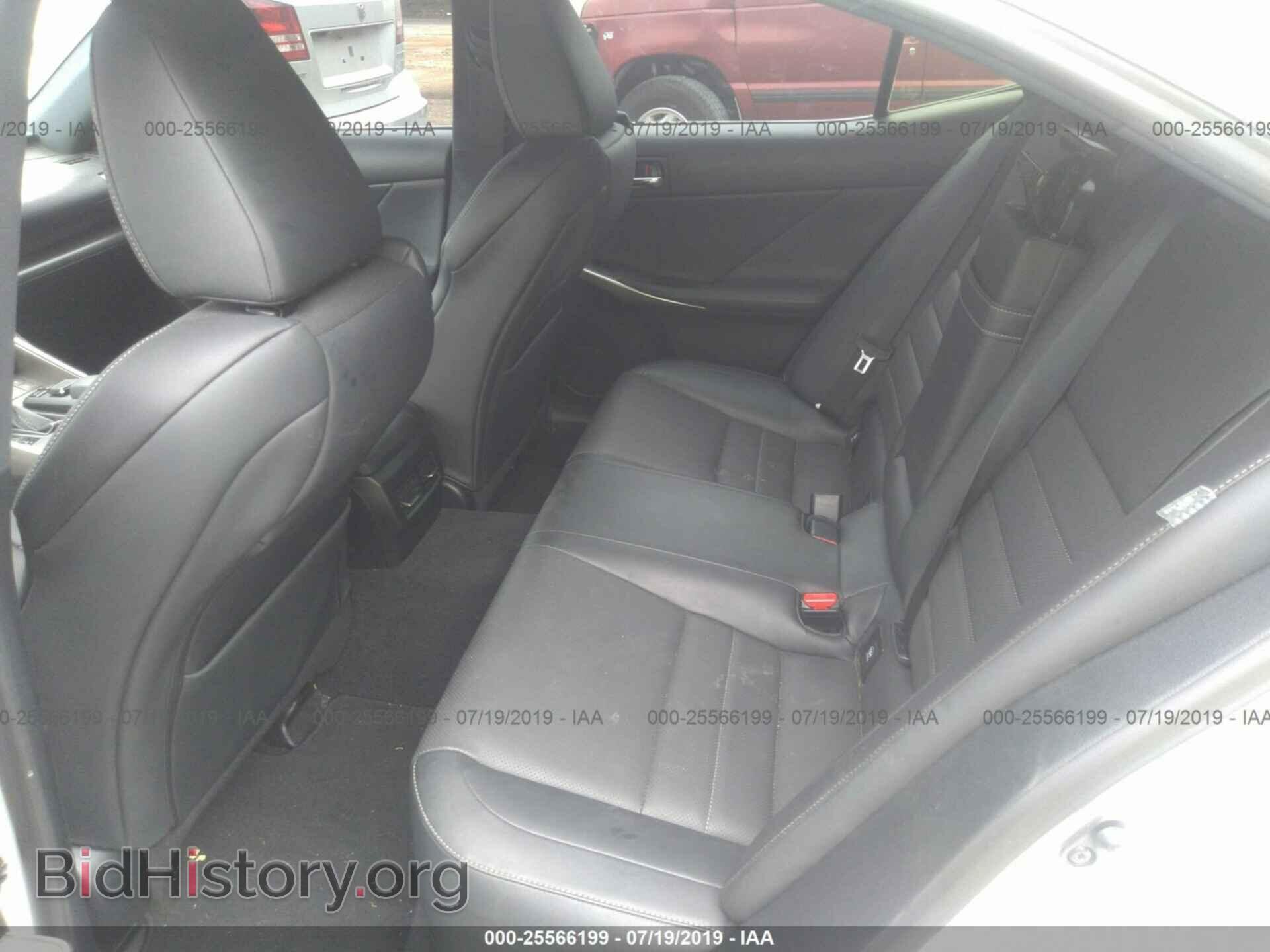 2015 LEXUS IS - VIN: JTHBF1D21F5059156 - Photo 8