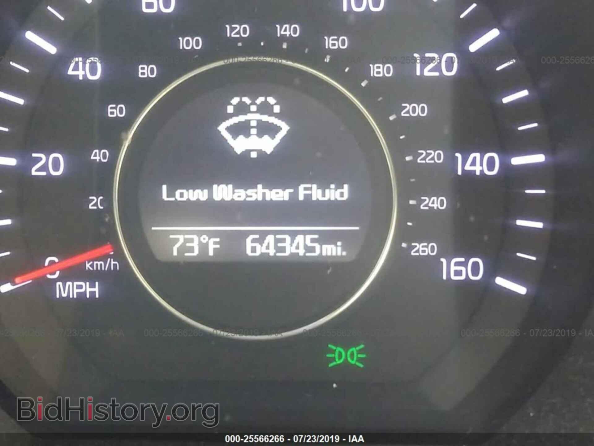 2015 KIA OPTIMA - VIN: 5XXGM4A78FG372943 - Фото 7