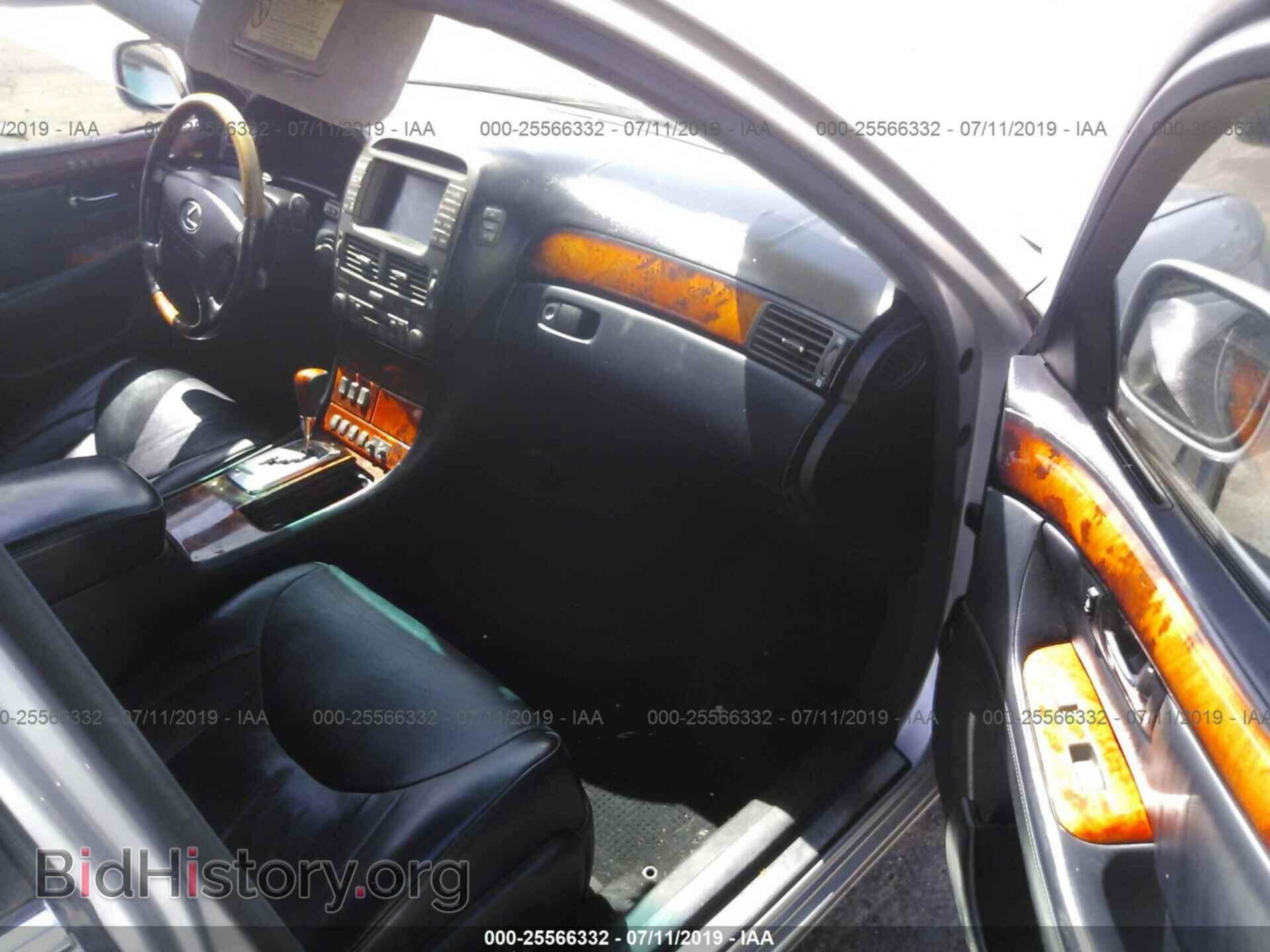 2005 LEXUS LS - VIN: JTHBN36FX50182092 - Фото 5
