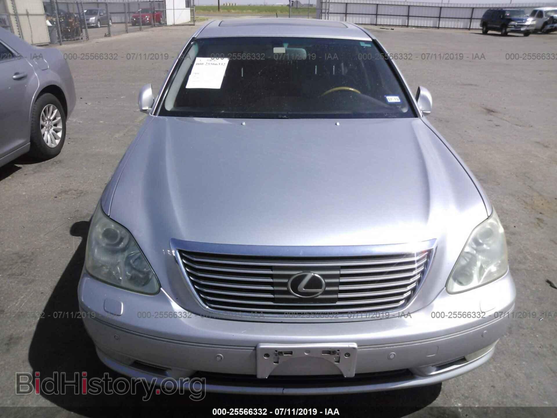 2005 LEXUS LS - VIN: JTHBN36FX50182092 - Фото 6