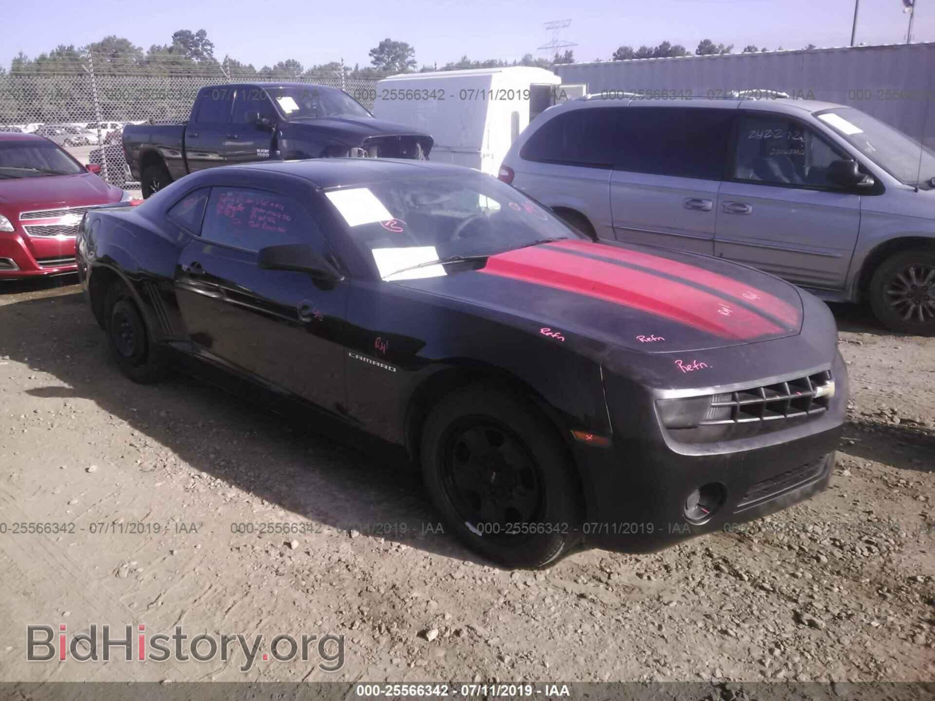 Фотография 2G1FA1E35D9154966 - CHEVROLET CAMARO 2013