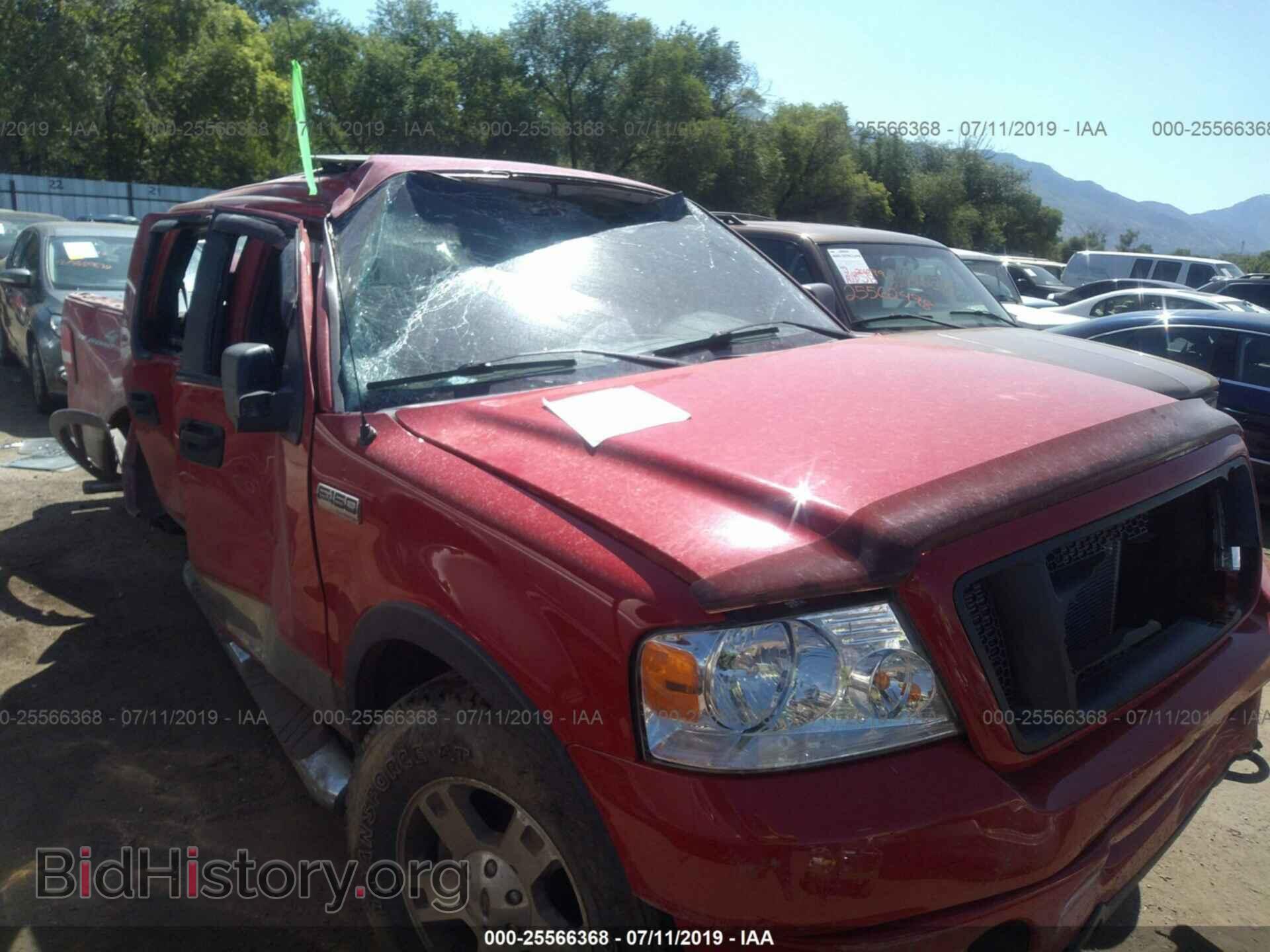 Фотография 1FTPW14V17FB13844 - FORD F150 2007
