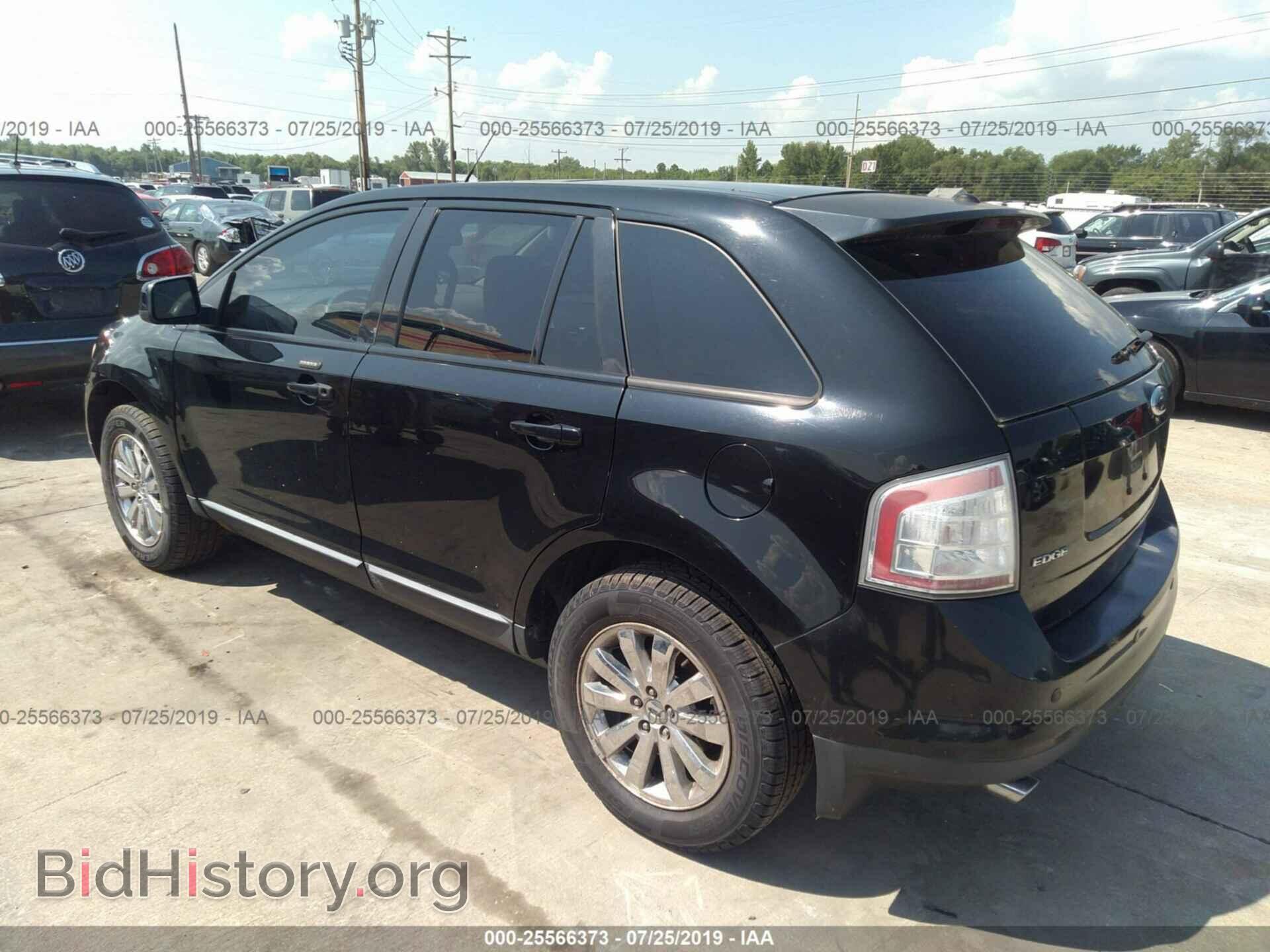 2007 FORD EDGE - VIN: 2FMDK39C07BB14272 - Фото 3
