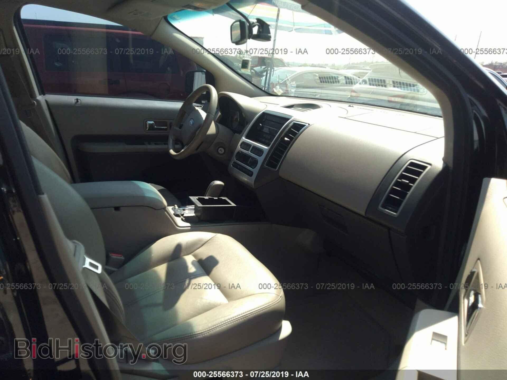 2007 FORD EDGE - VIN: 2FMDK39C07BB14272 - Фото 5