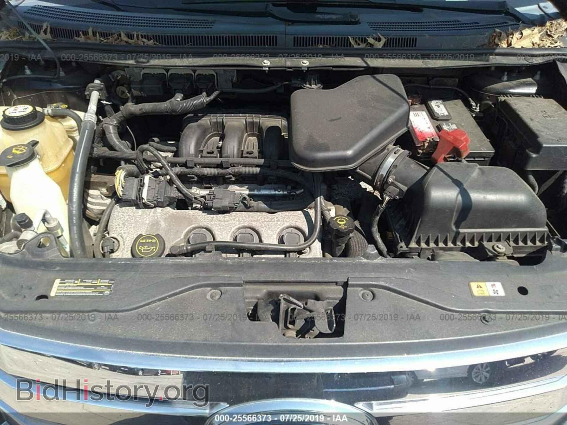 2007 FORD EDGE - VIN: 2FMDK39C07BB14272 - Фото 10