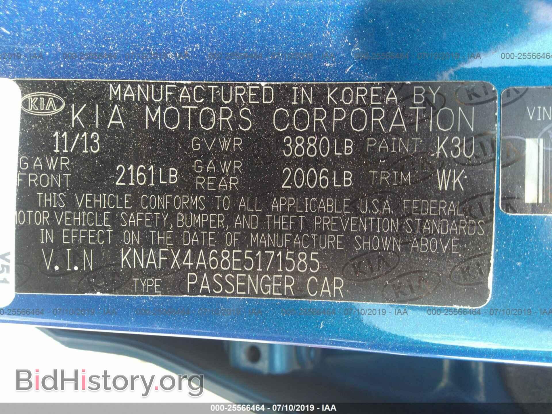2014 KIA FORTE - VIN: KNAFX4A68E5171585 - Фото 9