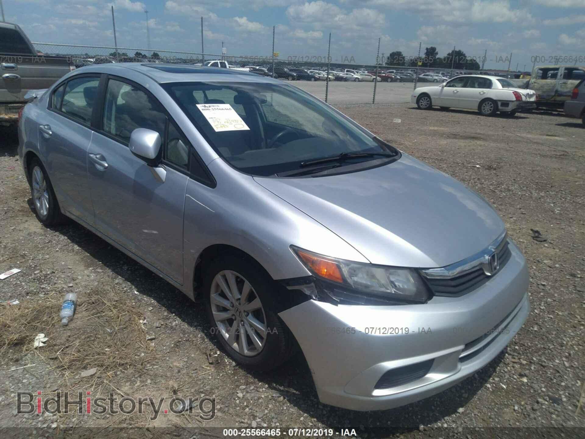 Photo 2HGFB2F83CH565891 - HONDA CIVIC 2012